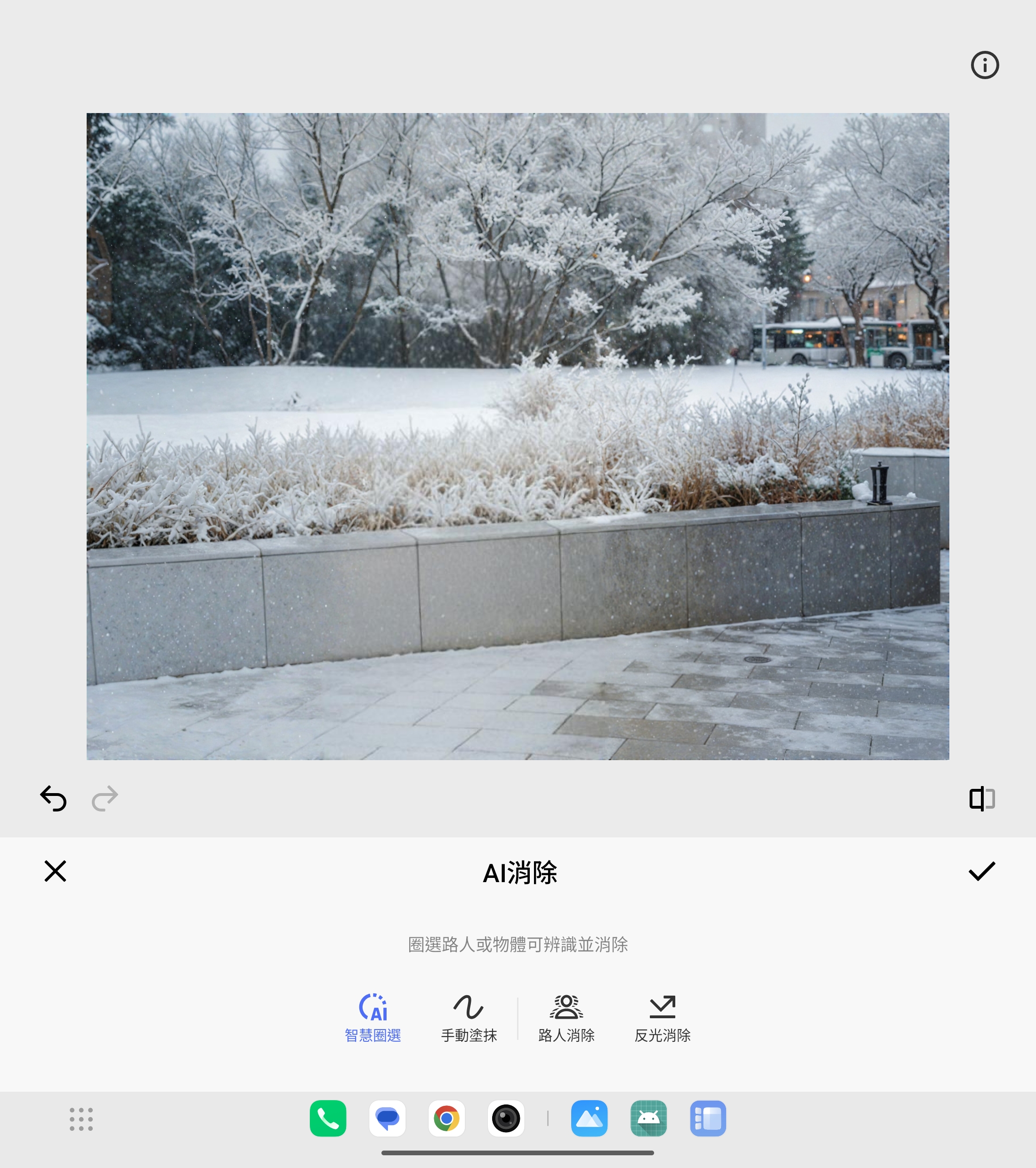 超薄超輕摺疊機新標竿！vivo X Fold5 完整評測：9.2mm 厚度 + 6000mAh 藍海大電池 + 蔡司三鏡頭 @3C 達人廖阿輝