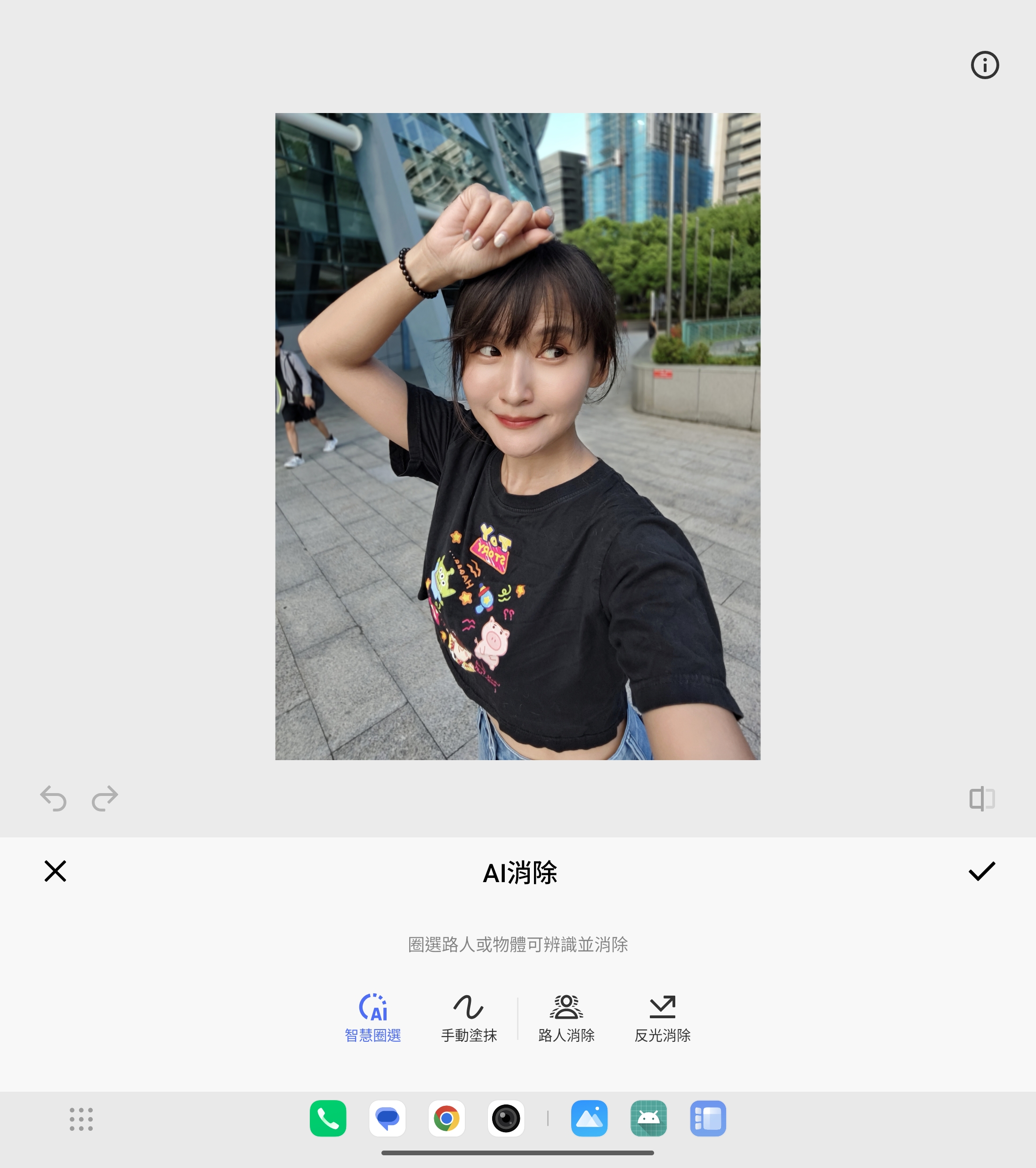 超薄超輕摺疊機新標竿！vivo X Fold5 完整評測：9.2mm 厚度 + 6000mAh 藍海大電池 + 蔡司三鏡頭 @3C 達人廖阿輝