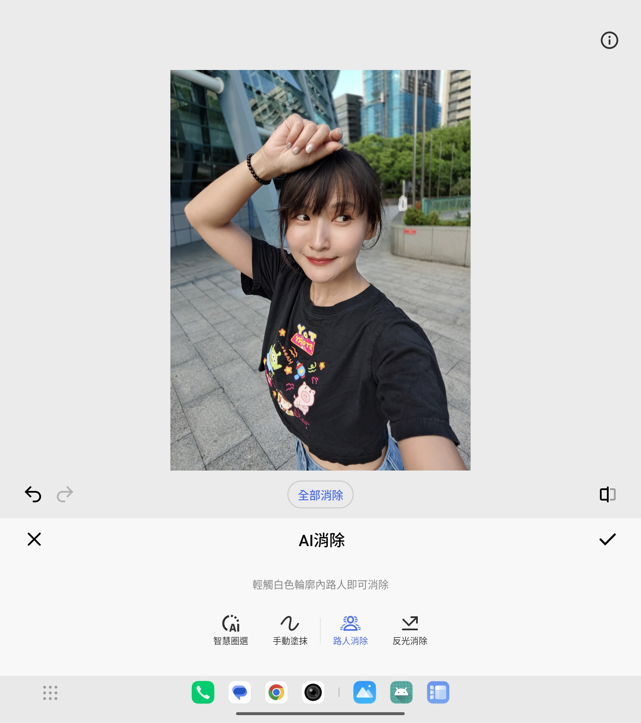 超薄超輕摺疊機新標竿！vivo X Fold5 完整評測：9.2mm 厚度 + 6000mAh 藍海大電池 + 蔡司三鏡頭 @3C 達人廖阿輝