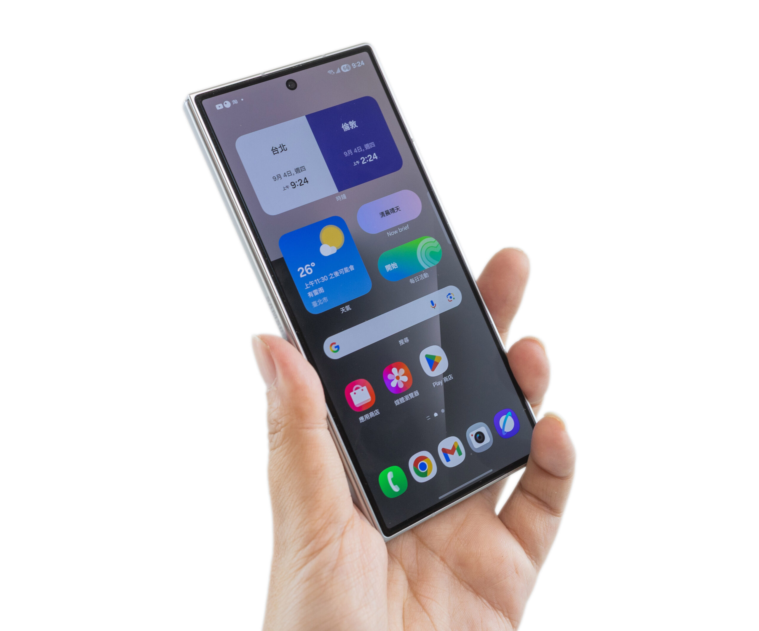 讓你的 Z Fold 7 更好用! GoodLock 完整中文教學 (1) Home UP / MultiStar / NotiStar 首頁自訂多供強化通知加強 @3C 達人廖阿輝 讓你的 Z Fold 7 更好用! GoodLock 完整中文教學 (1) Home UP / MultiStar / NotiStar 首頁自訂多供強化通知加強 @3C 達人廖阿輝