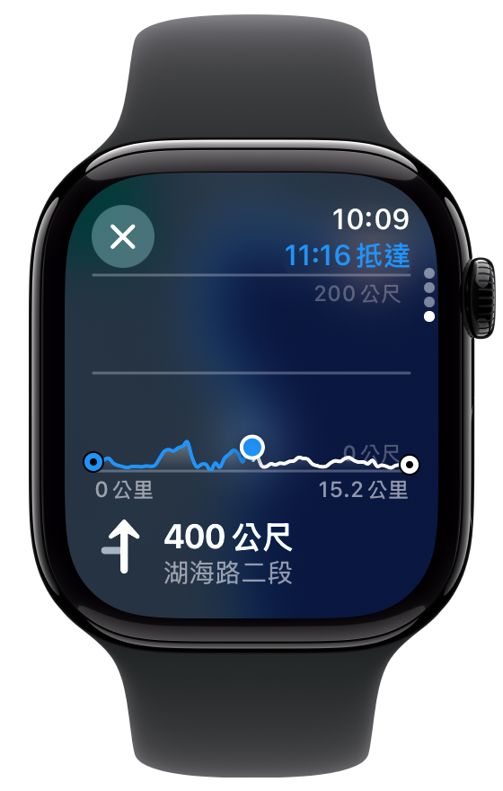 Apple 地圖在台啟用自行車導航功能 騎乘台灣更輕鬆自在 @3C 達人廖阿輝