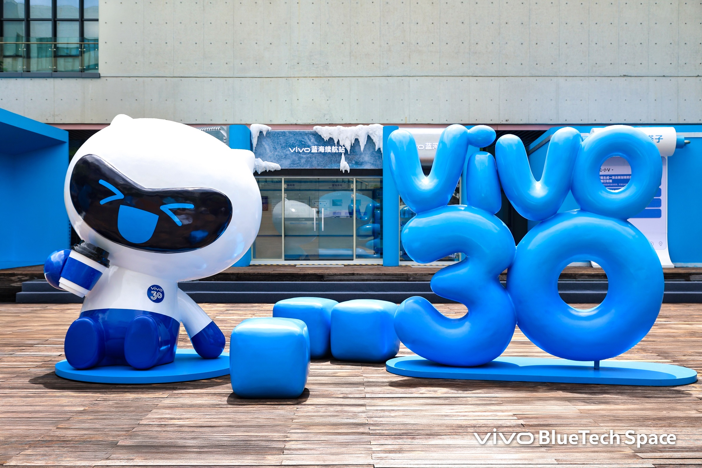 vivo 三十週年盛典 再創影像與沉浸體驗新里程碑 攜手蔡司深化合作 推出 vivo Vision 探索版混合實境頭戴裝置 @3C 達人廖阿輝