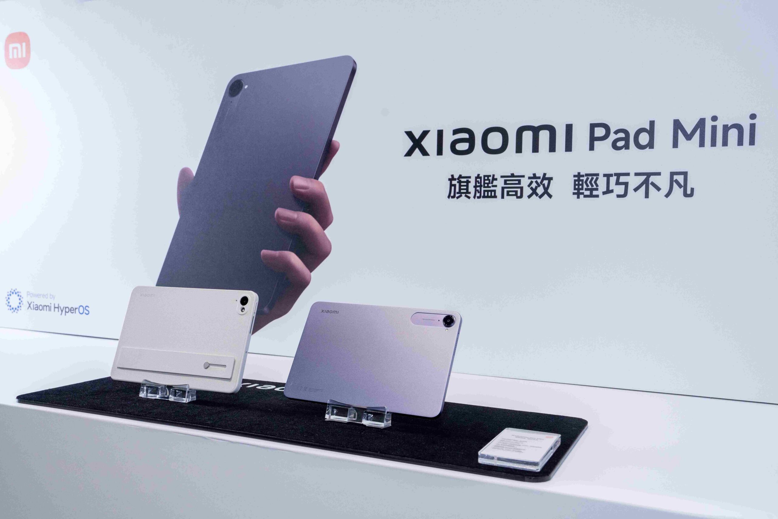 小米 AIoT 九大智慧新品齊發 全面升級智慧生態體驗 @3C 達人廖阿輝