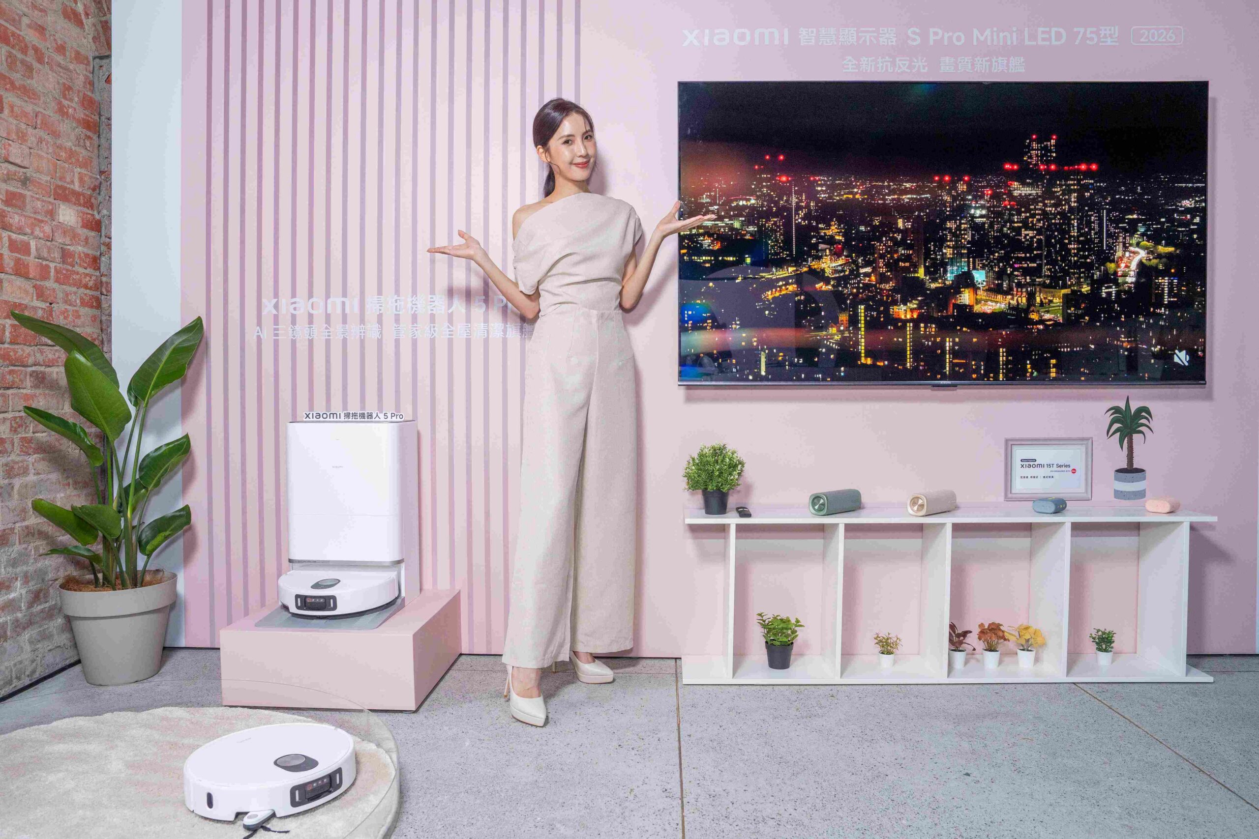 小米 AIoT 九大智慧新品齊發 全面升級智慧生態體驗 @3C 達人廖阿輝