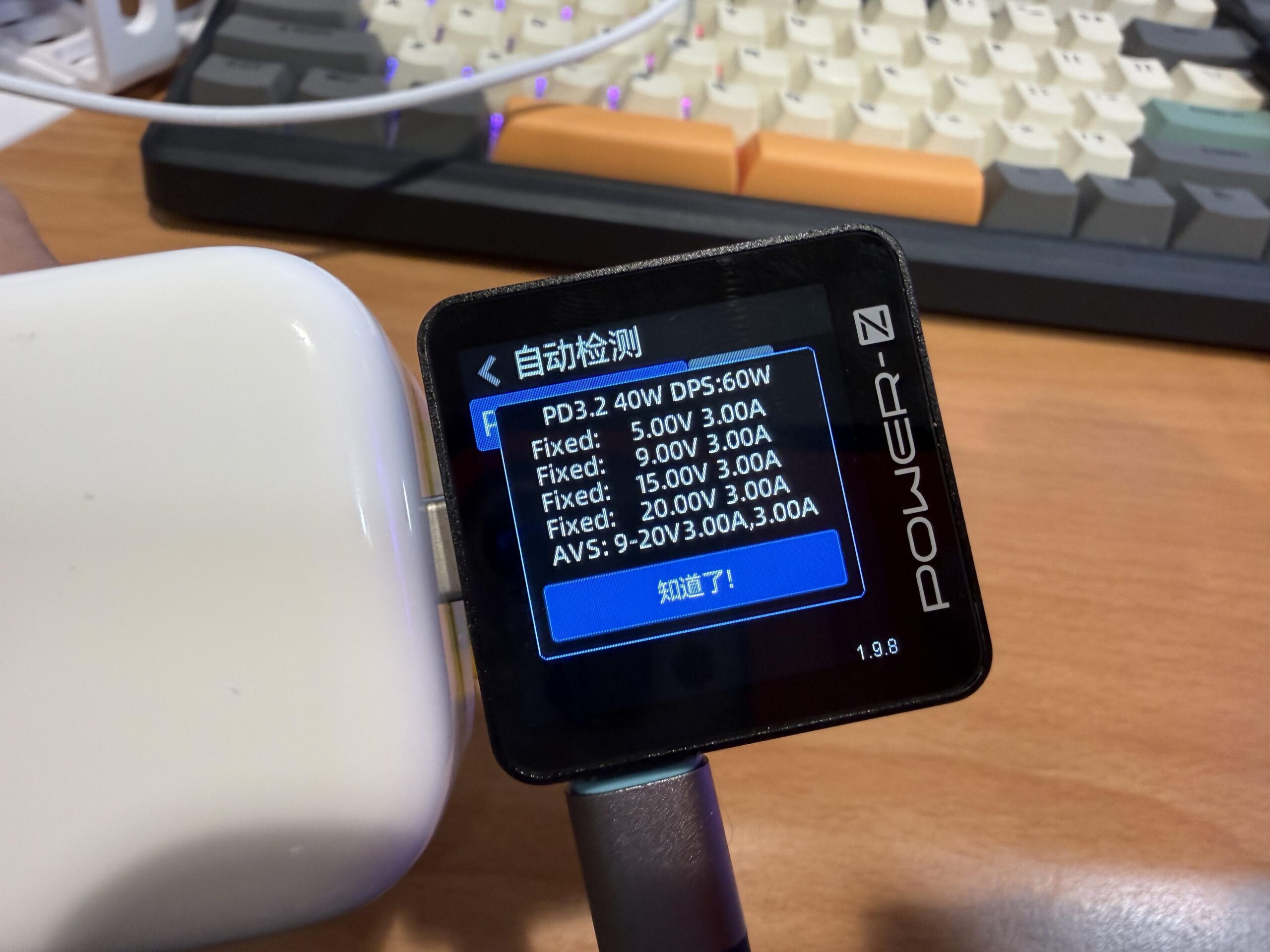 大進步！實測半小時 70% 快充！iPhone 17 / Air / Pro / Pro Max 超完整充電實測！有線 + 無線 (蘋果新 40W 充電器實測) @3C 達人廖阿輝