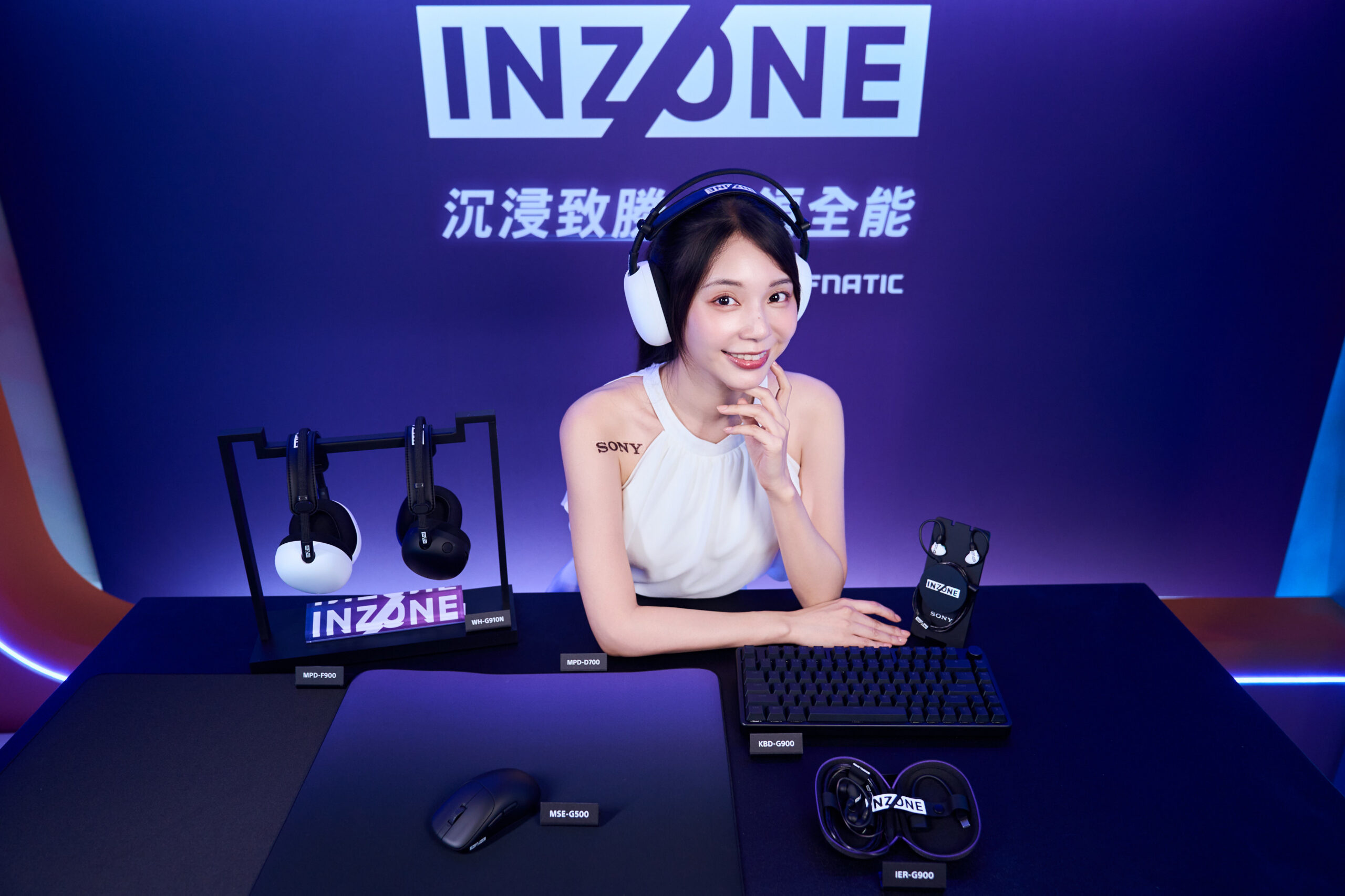 Sony INZONE 全新系列正式登場 與 Fnatic 攜手打造專業電競體驗 @3C 達人廖阿輝