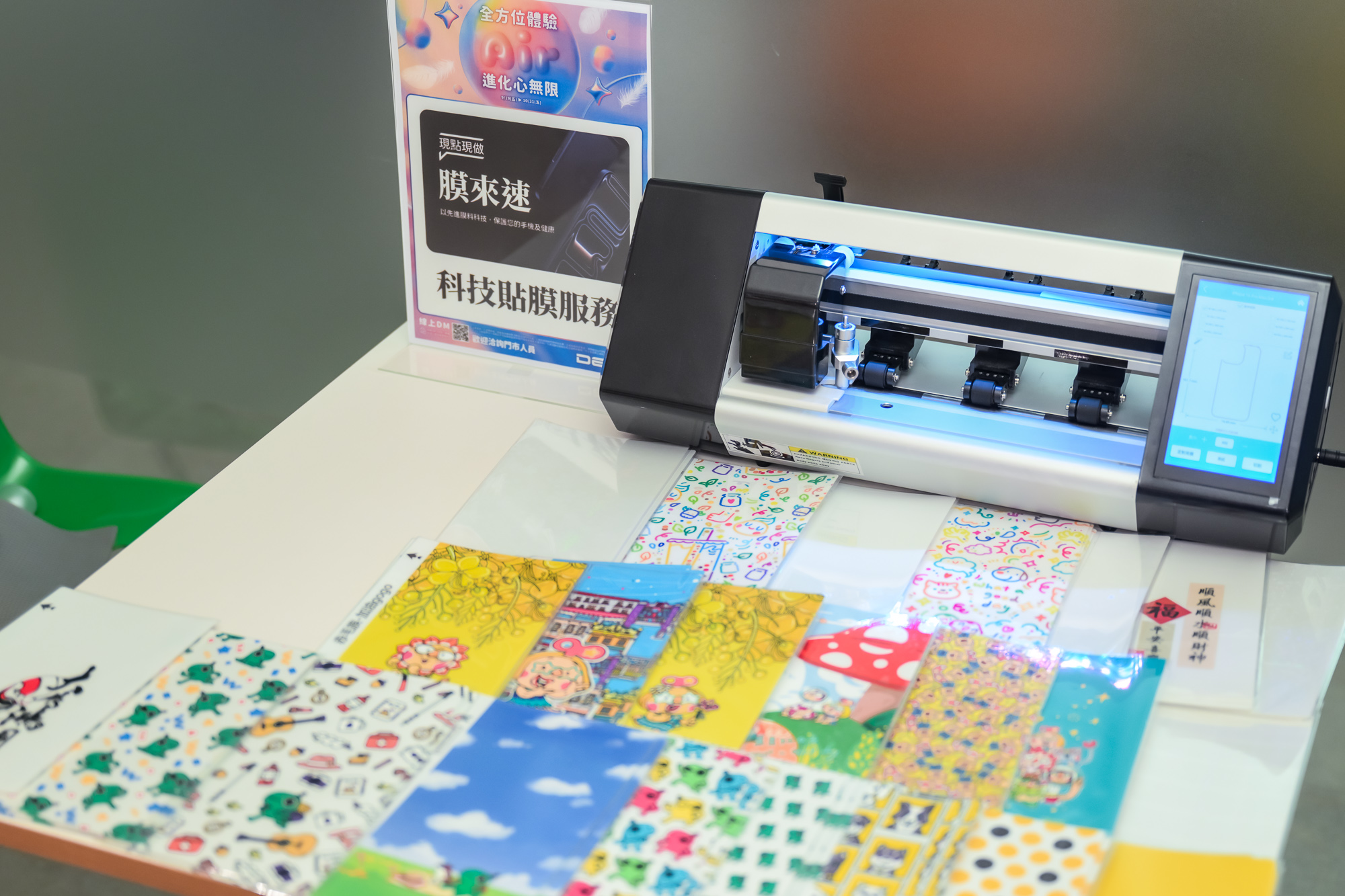 德誼數位公布 iPhone 17 系列購機趨勢　Pro 系列最受果粉青睞 @3C 達人廖阿輝