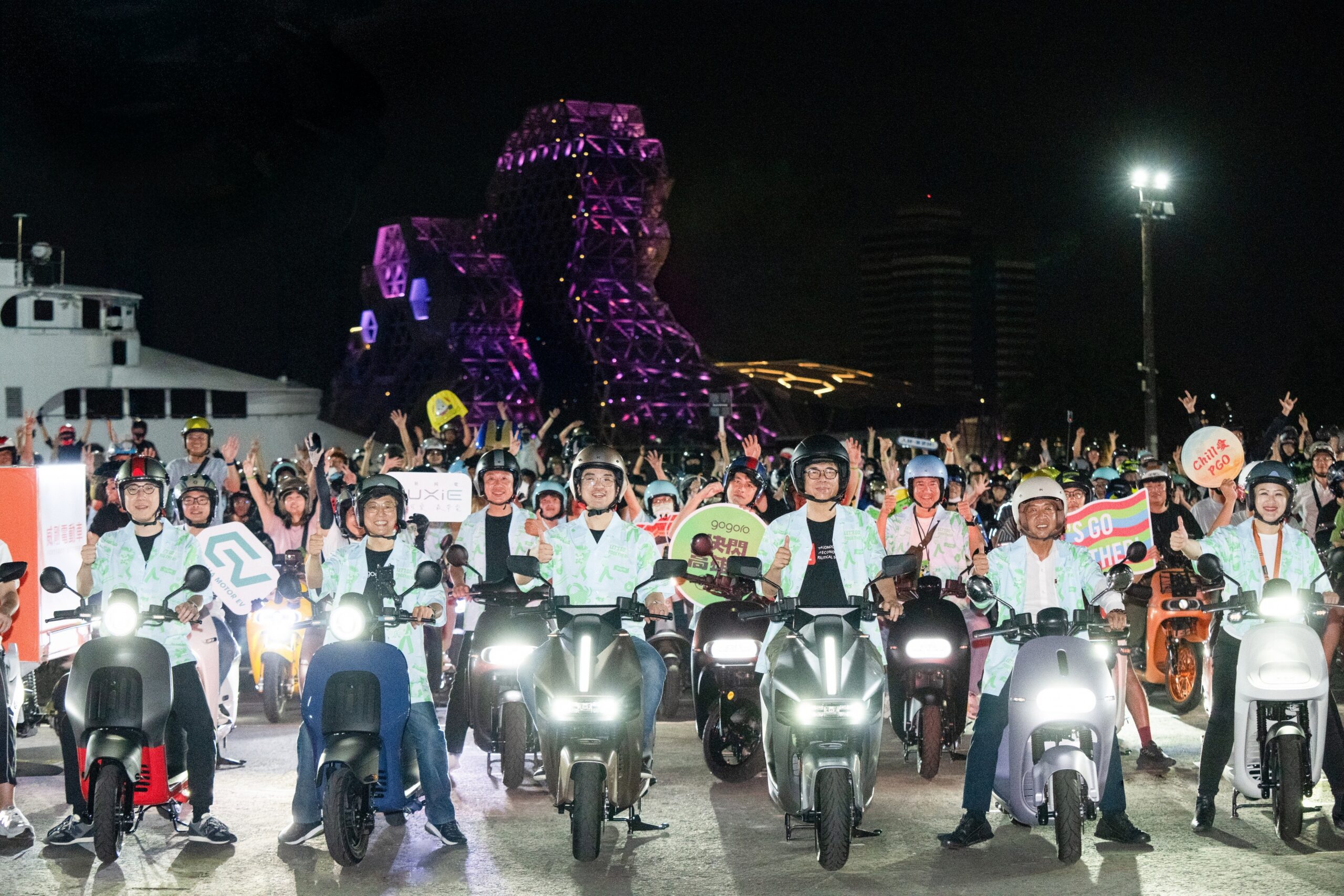 「快閃高雄港 &#8211; 百 GO 夜行」首度南下 盛大落幕  千人港灣辦桌、金曲卡司演出、在地美食市集齊聚 超過千位電車車主熱情參與，電車魅力席捲港都 @3C 達人廖阿輝