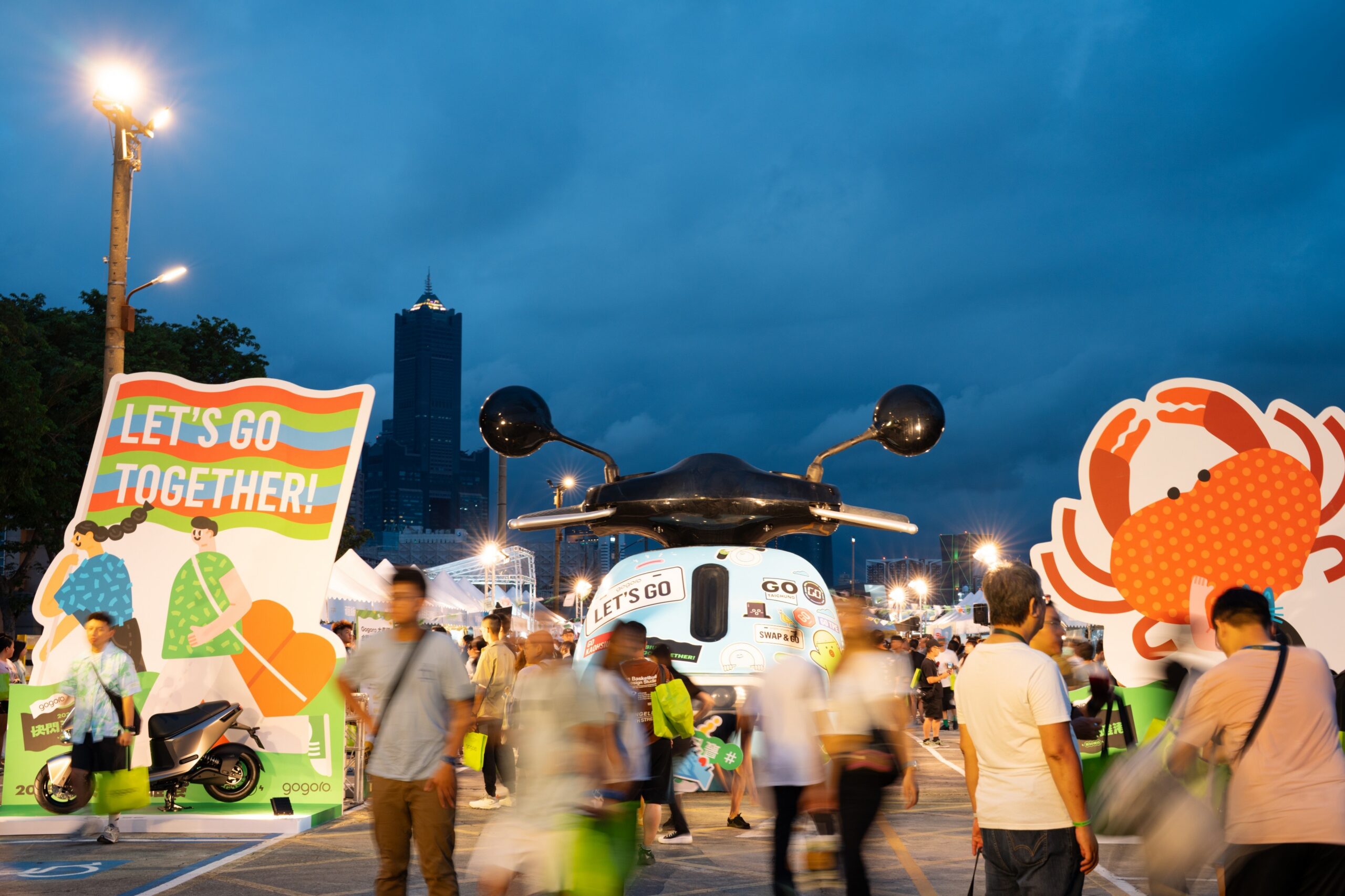 「快閃高雄港 &#8211; 百 GO 夜行」首度南下 盛大落幕  千人港灣辦桌、金曲卡司演出、在地美食市集齊聚 超過千位電車車主熱情參與，電車魅力席捲港都 @3C 達人廖阿輝