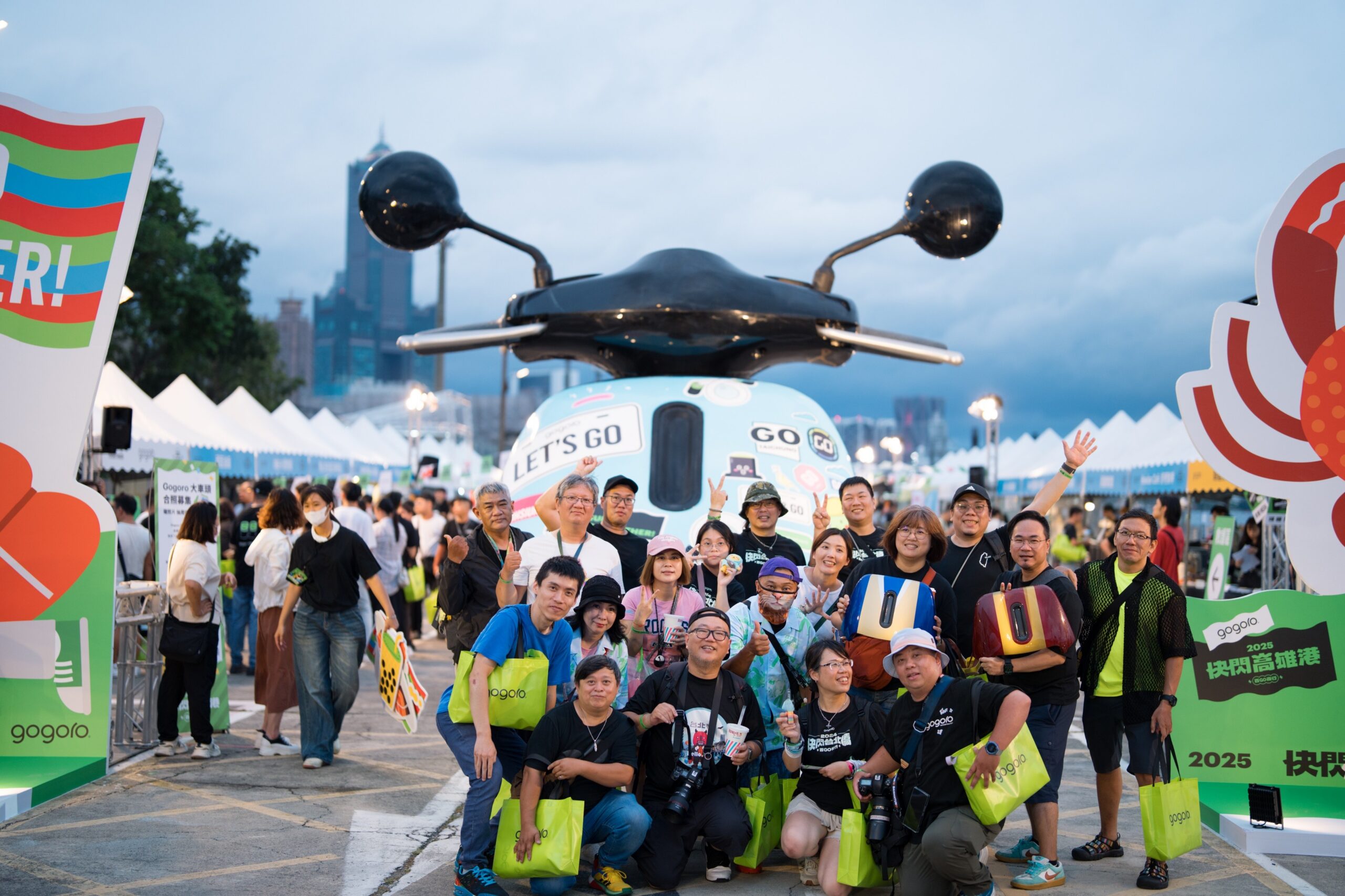 「快閃高雄港 &#8211; 百 GO 夜行」首度南下 盛大落幕 千人港灣辦桌、金曲卡司演出、在地美食市集齊聚 超過千位電車車主熱情參與，電車魅力席捲港都 @3C 達人廖阿輝