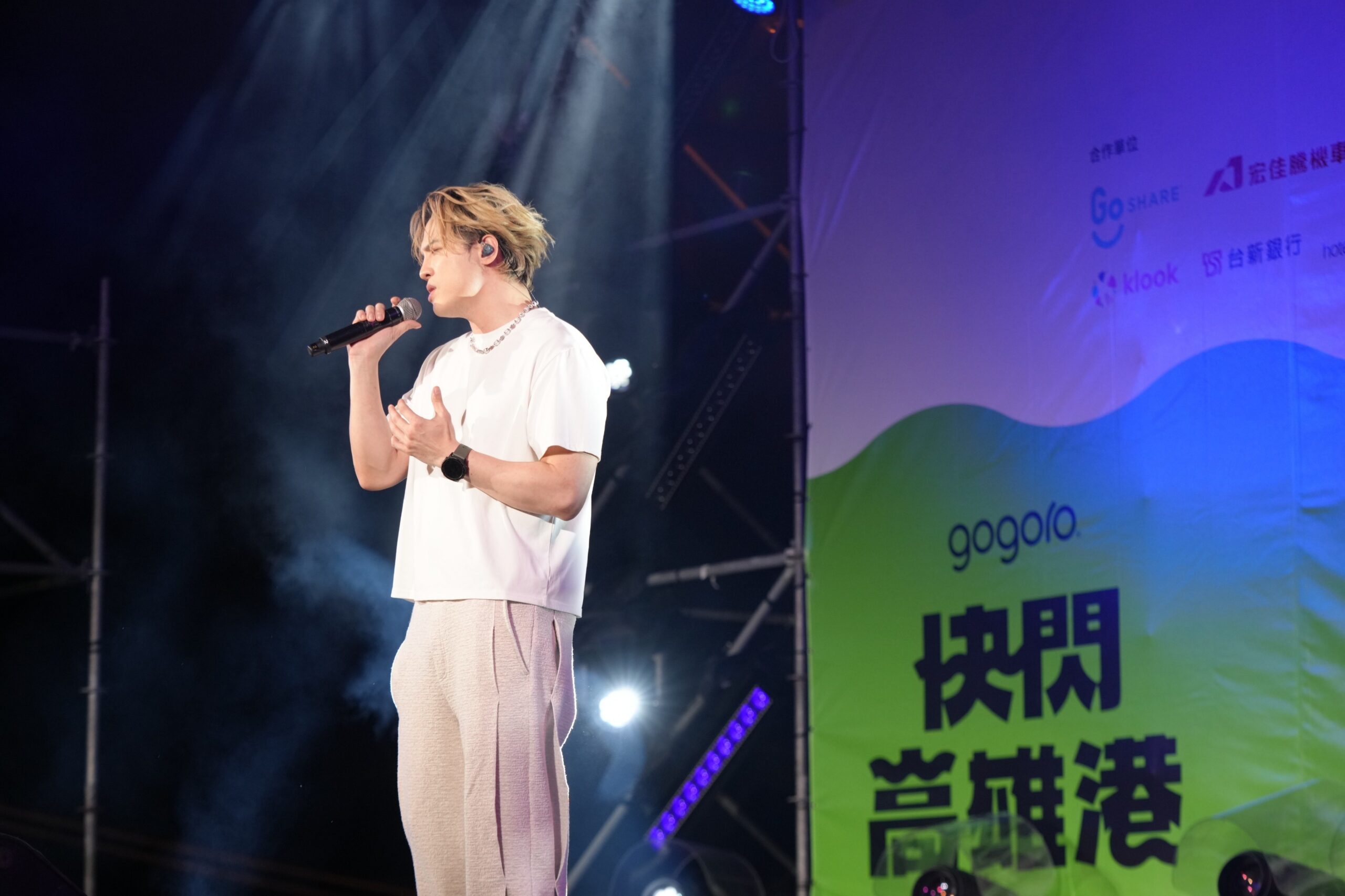 「快閃高雄港 &#8211; 百 GO 夜行」首度南下 盛大落幕  千人港灣辦桌、金曲卡司演出、在地美食市集齊聚 超過千位電車車主熱情參與，電車魅力席捲港都 @3C 達人廖阿輝