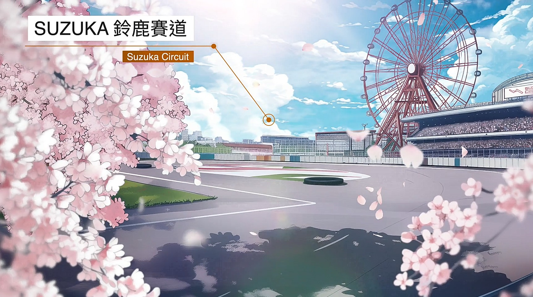 「AI 女神」李珠珢力挺台灣大 iPhone 17 首賣會 前 20 名果粉人人有獎 抽市值逾 5 萬元 Apple 大禮包 再送總價近 300 萬元「F1 日本大獎賽尊榮朝聖之旅」@3C 達人廖阿輝