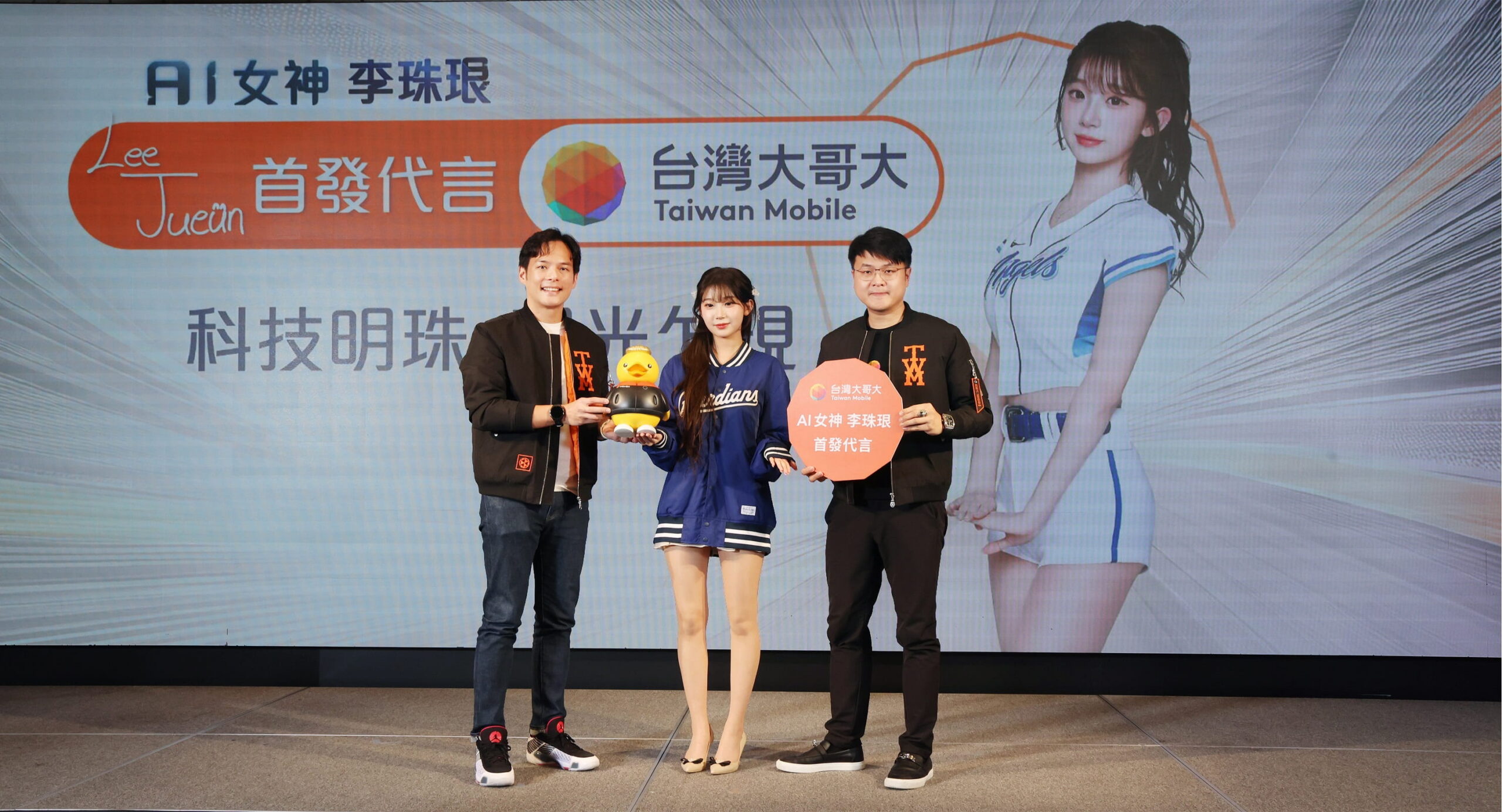 「AI 女神」李珠珢力挺台灣大 iPhone 17 首賣會 前 20 名果粉人人有獎 抽市值逾 5 萬元 Apple 大禮包 再送總價近 300 萬元「F1 日本大獎賽尊榮朝聖之旅」@3C 達人廖阿輝