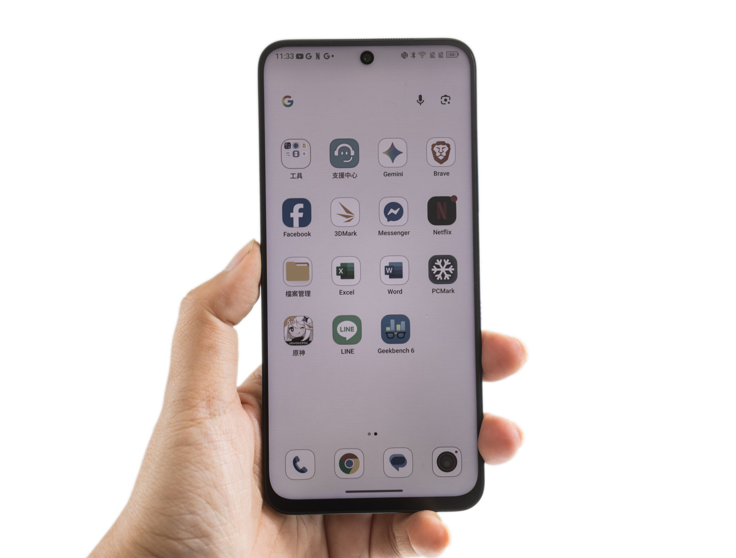 護眼革命新標竿！TCL NXTPAPER 60 Ultra 全面評測  @3C 達人廖阿輝