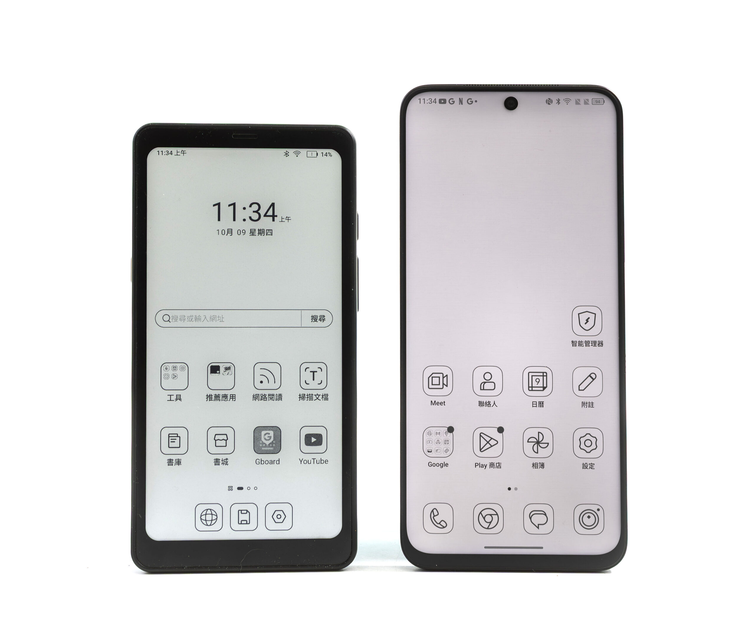 護眼革命新標竿！TCL NXTPAPER 60 Ultra 全面評測  @3C 達人廖阿輝