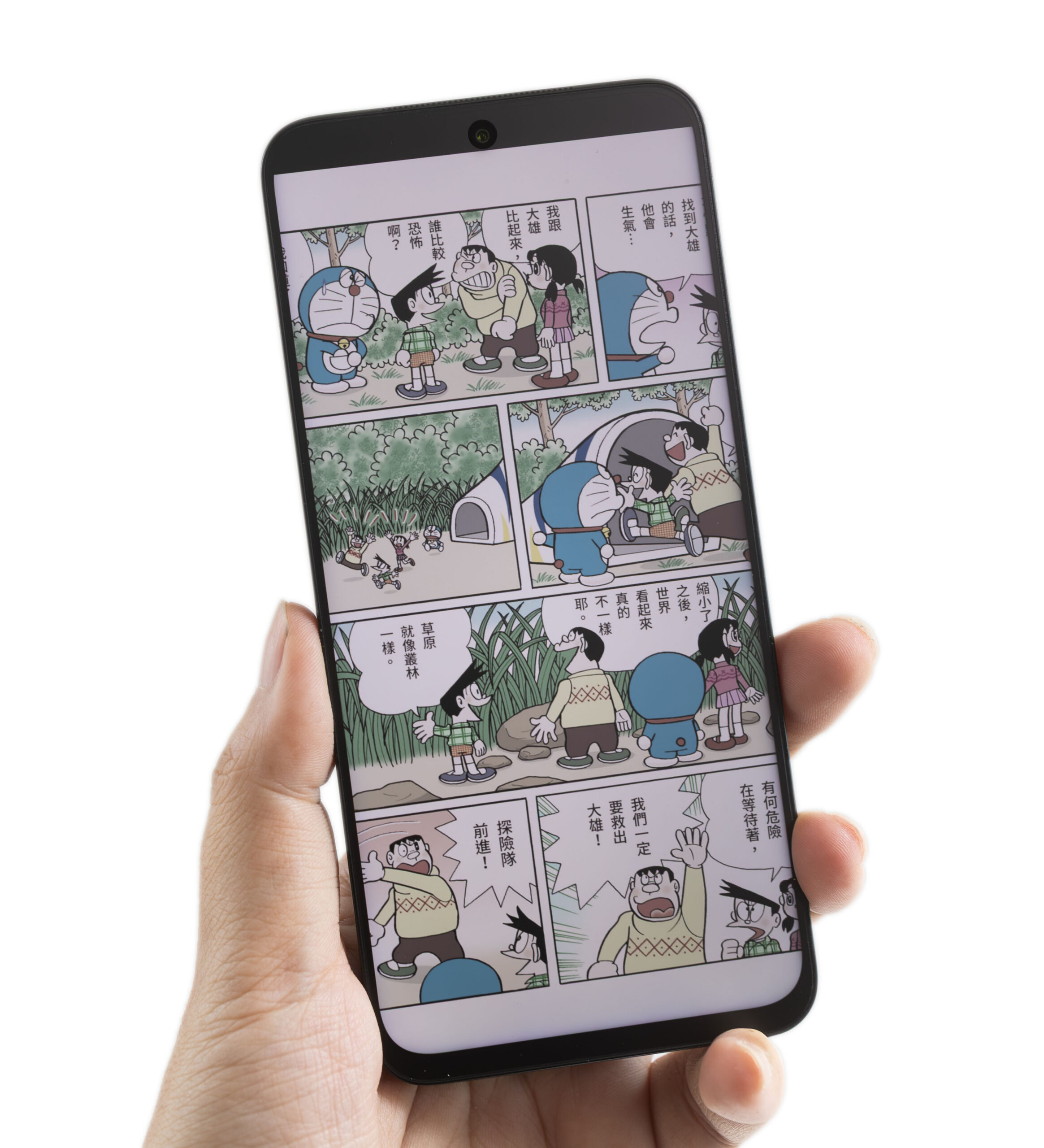 護眼革命新標竿！TCL NXTPAPER 60 Ultra 全面評測  @3C 達人廖阿輝