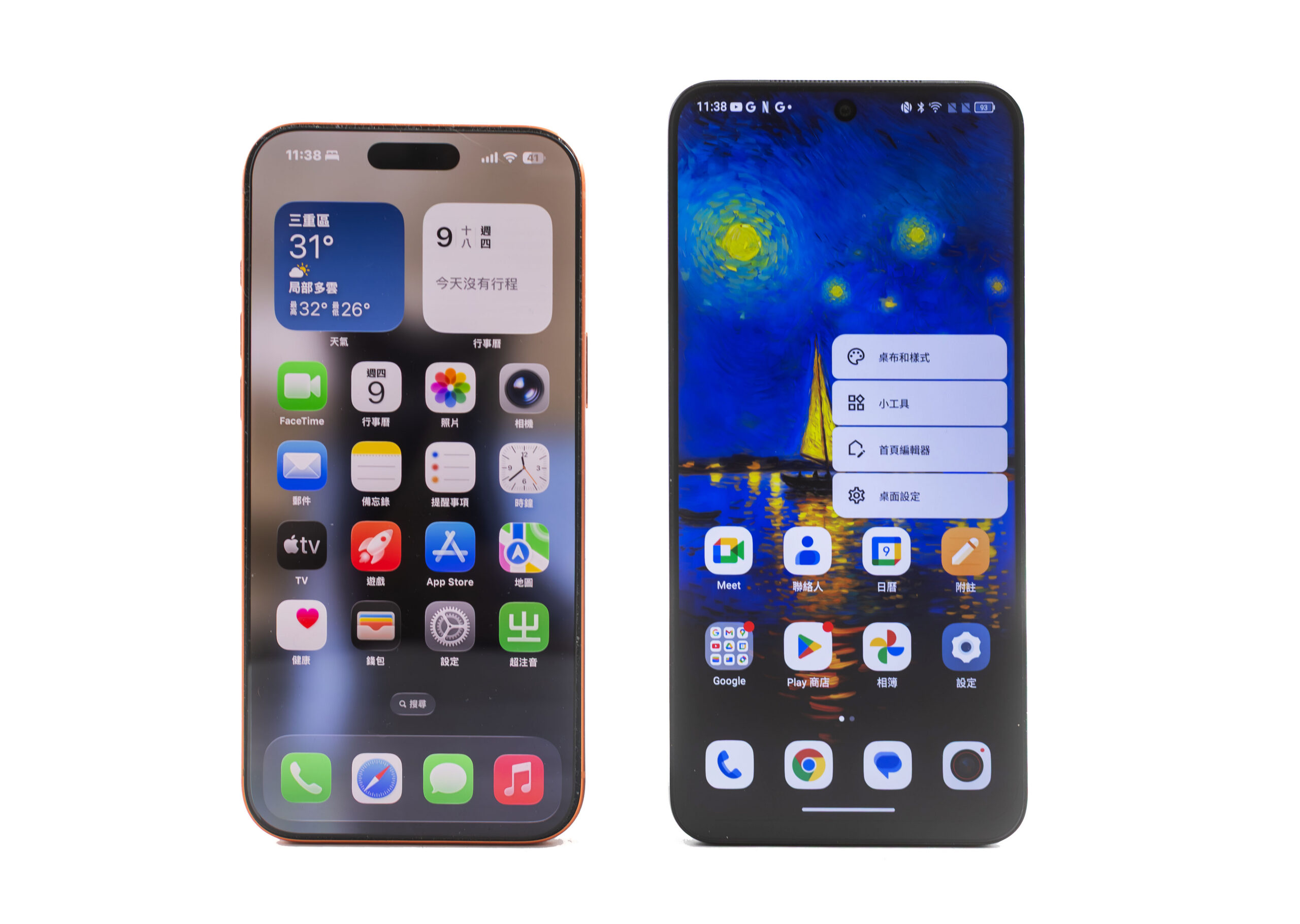 護眼革命新標竿！TCL NXTPAPER 60 Ultra 全面評測  @3C 達人廖阿輝