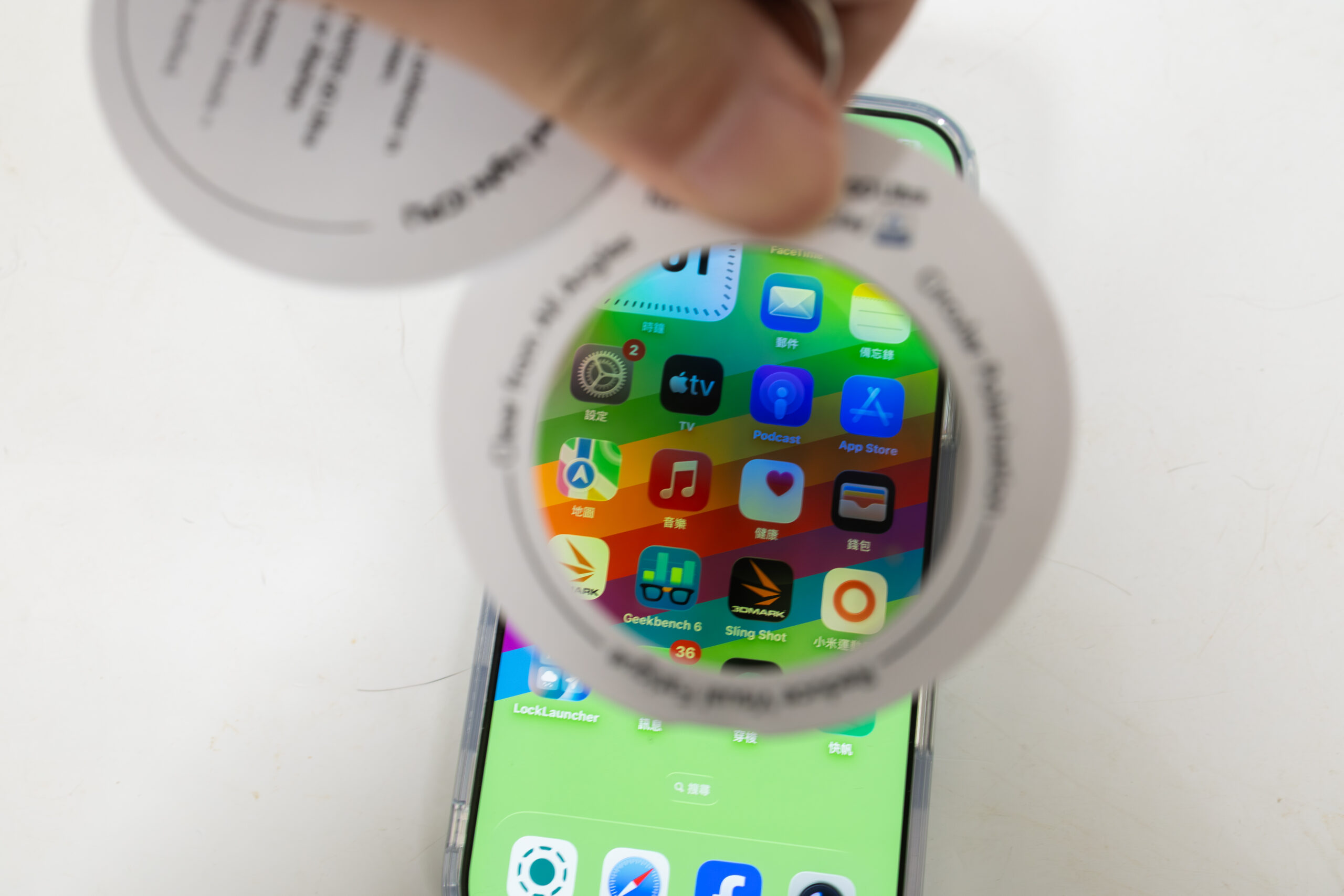 護眼革命新標竿！TCL NXTPAPER 60 Ultra 全面評測  @3C 達人廖阿輝