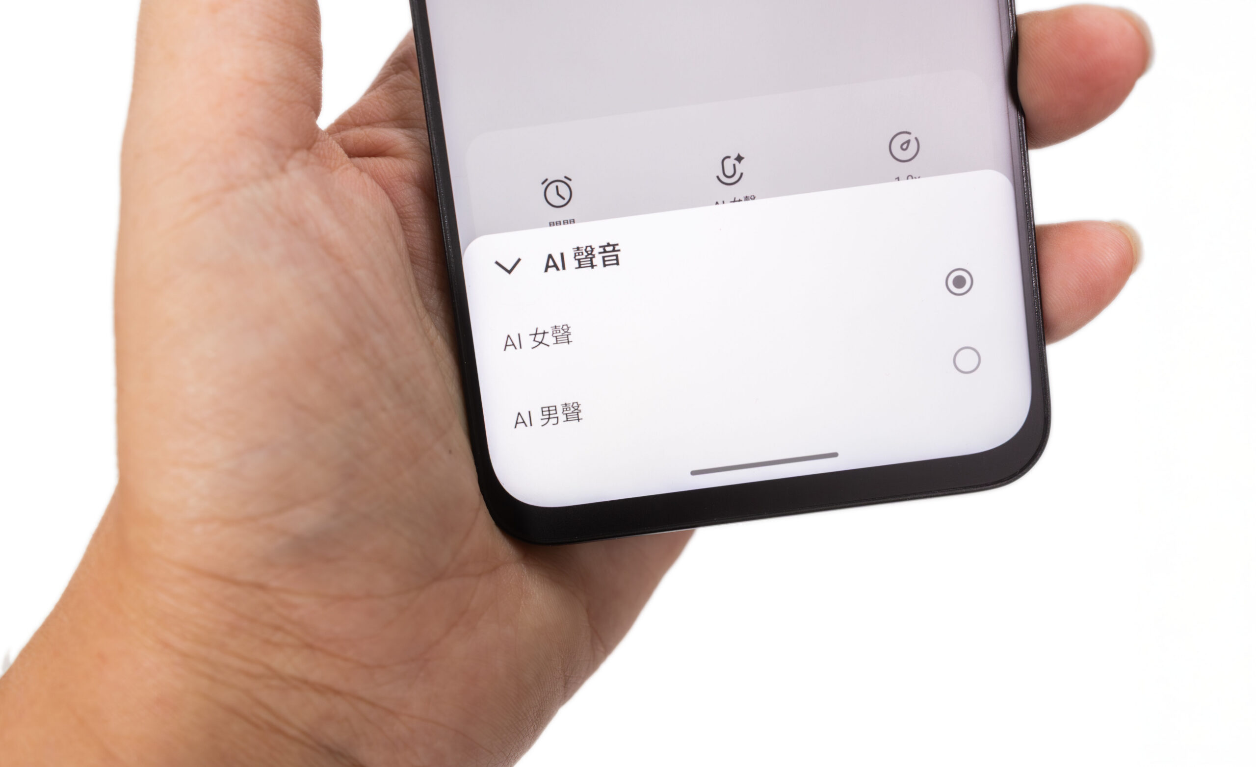 護眼革命新標竿！TCL NXTPAPER 60 Ultra 全面評測  @3C 達人廖阿輝