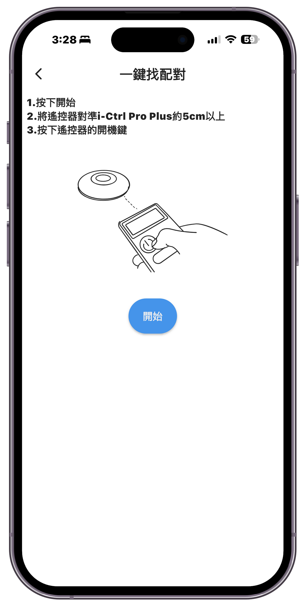 最簡單的智慧家電升級方案！入手 i-Ctrl Pro Plus / i-Ctrl AC Plus 一機搞定全屋家電 @3C 達人廖阿輝