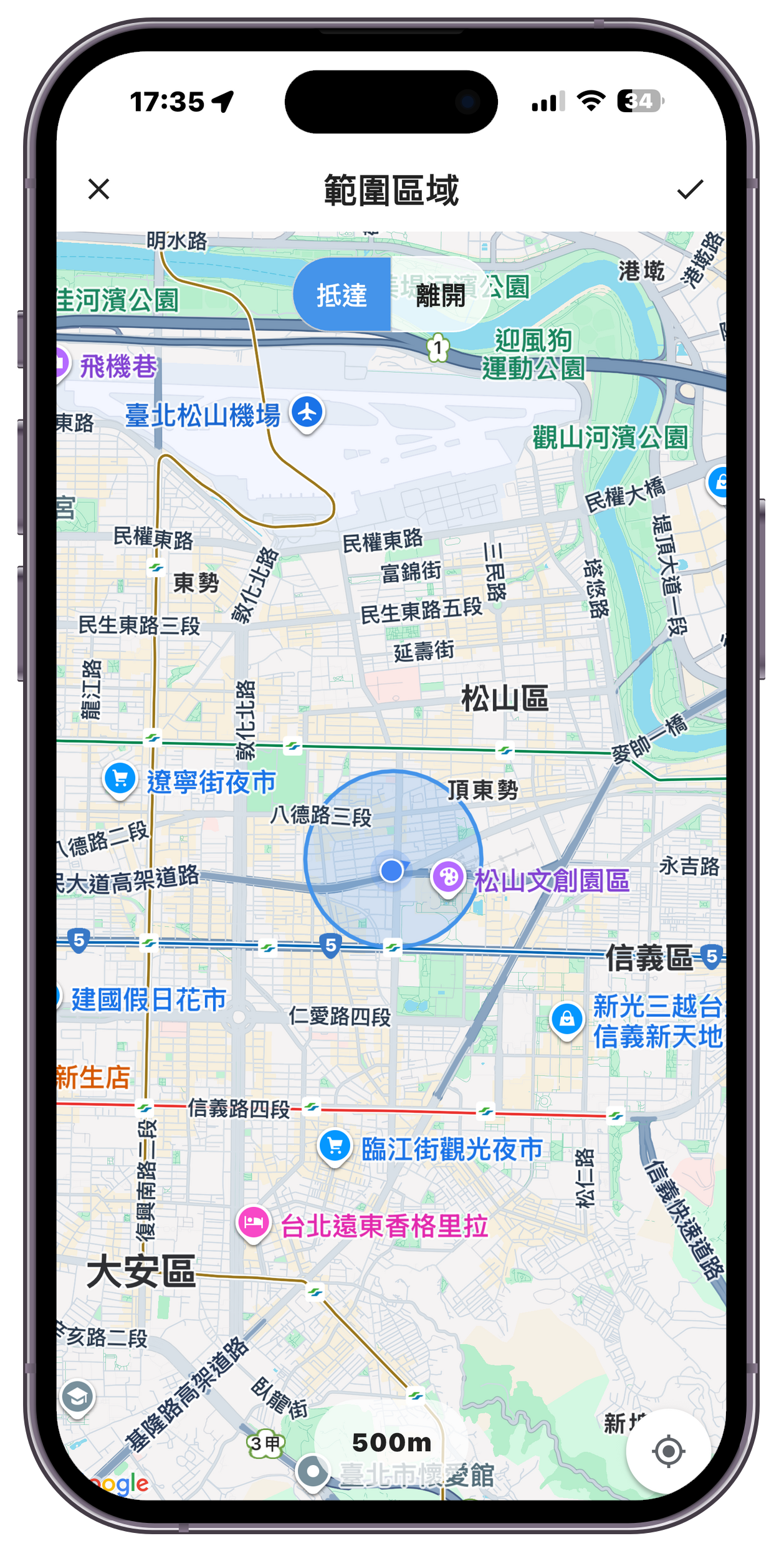 最簡單的智慧家電升級方案！入手 i-Ctrl Pro Plus / i-Ctrl AC Plus 一機搞定全屋家電 @3C 達人廖阿輝
