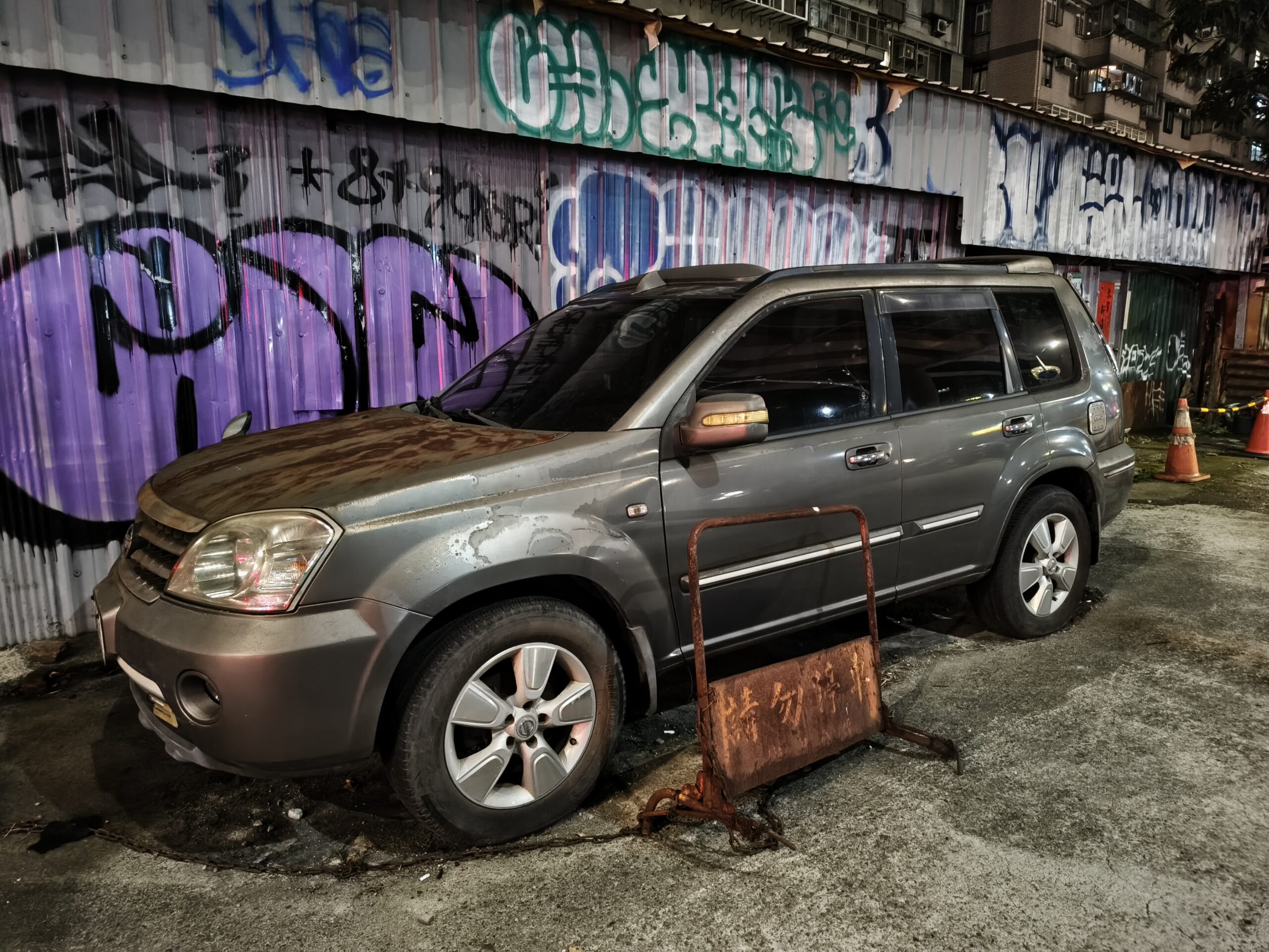 護眼革命新標竿！TCL NXTPAPER 60 Ultra 全面評測  @3C 達人廖阿輝