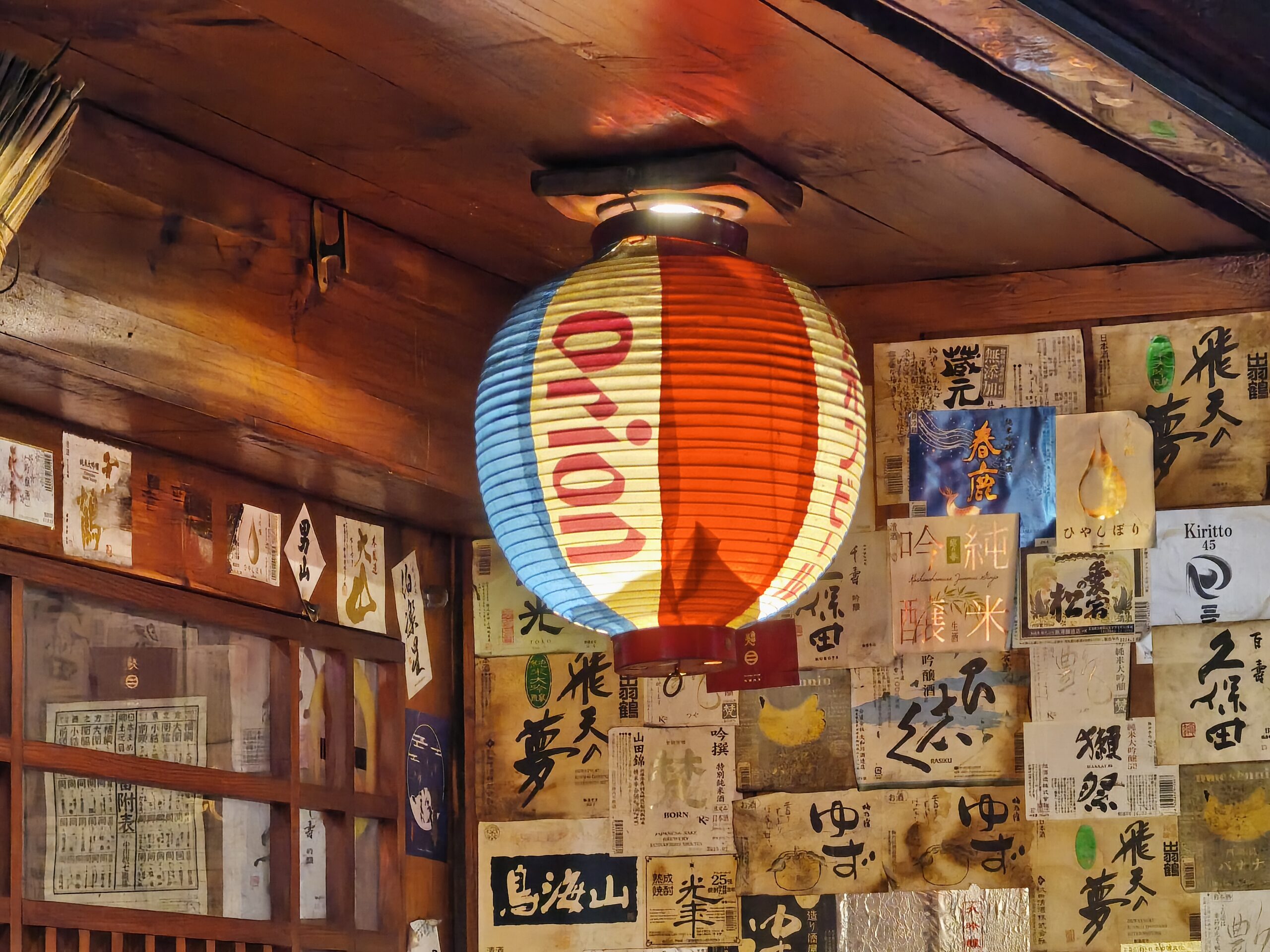 護眼革命新標竿！TCL NXTPAPER 60 Ultra 全面評測  @3C 達人廖阿輝