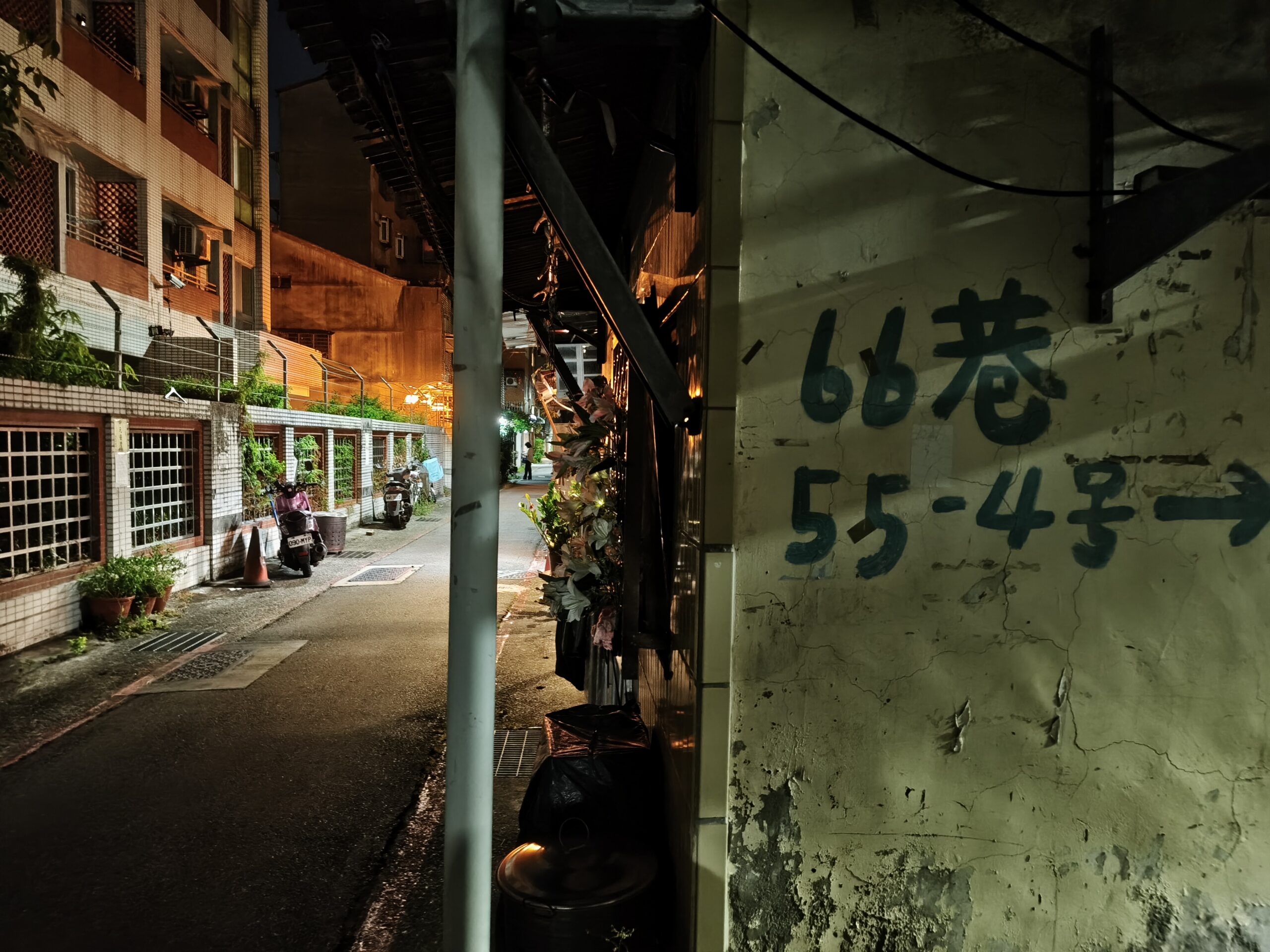 護眼革命新標竿！TCL NXTPAPER 60 Ultra 全面評測  @3C 達人廖阿輝