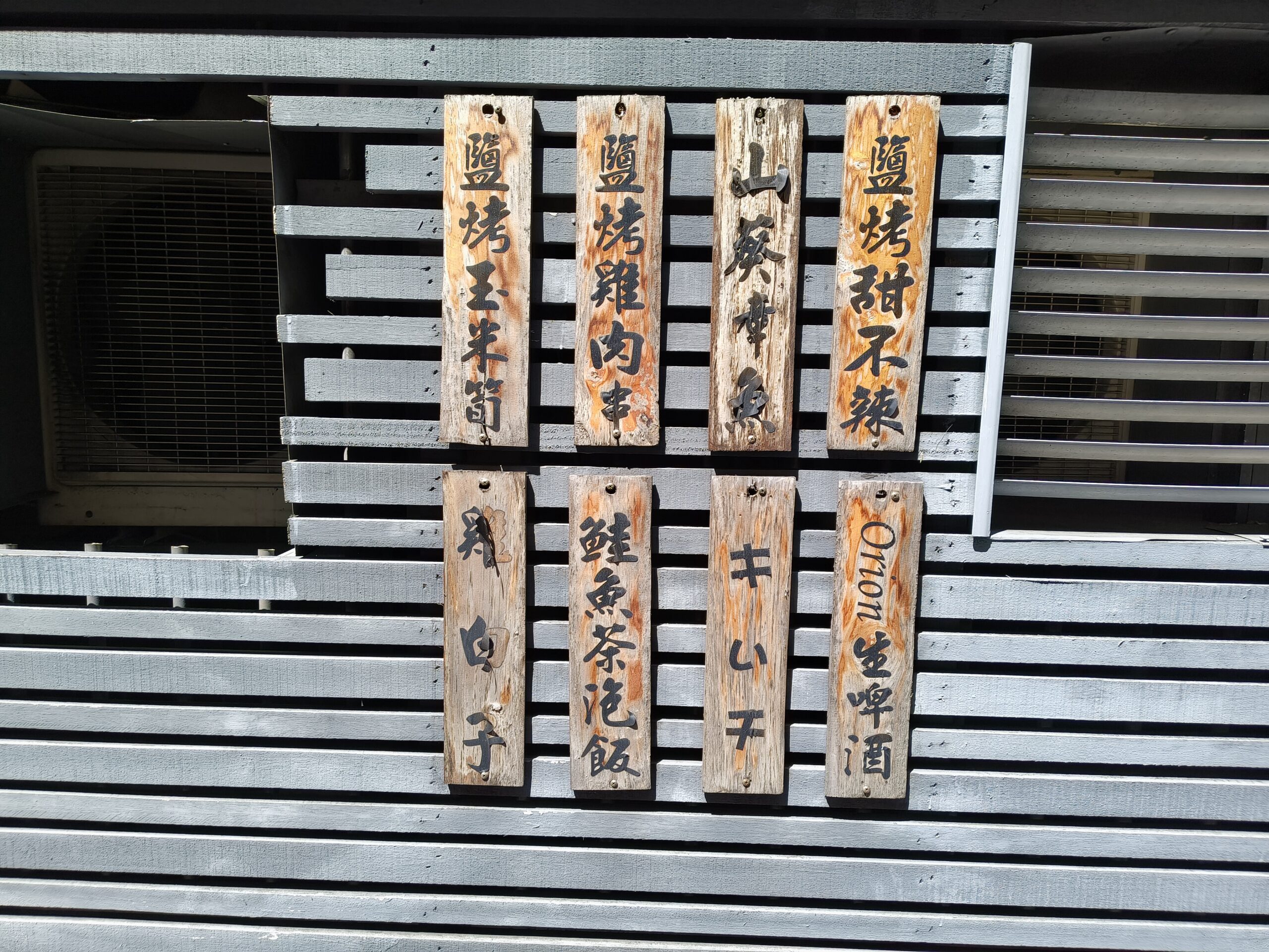 護眼革命新標竿！TCL NXTPAPER 60 Ultra 全面評測  @3C 達人廖阿輝