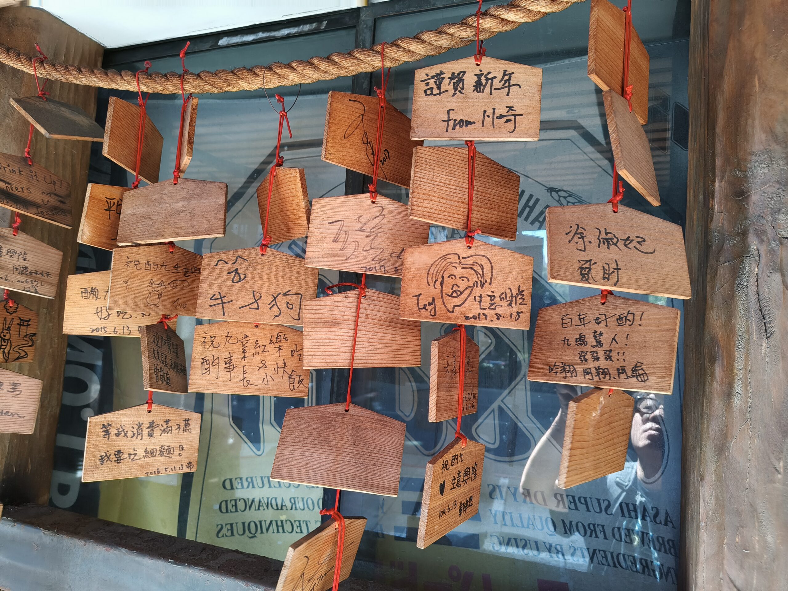 護眼革命新標竿！TCL NXTPAPER 60 Ultra 全面評測  @3C 達人廖阿輝