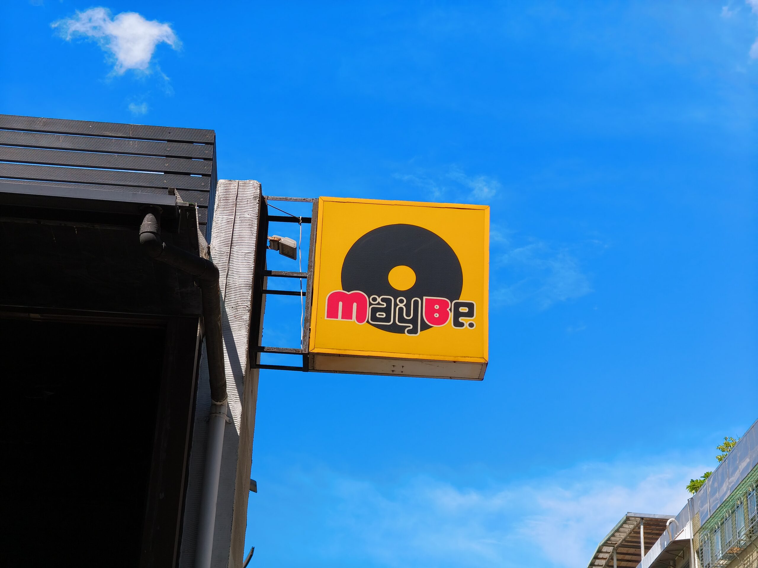 護眼革命新標竿！TCL NXTPAPER 60 Ultra 全面評測  @3C 達人廖阿輝