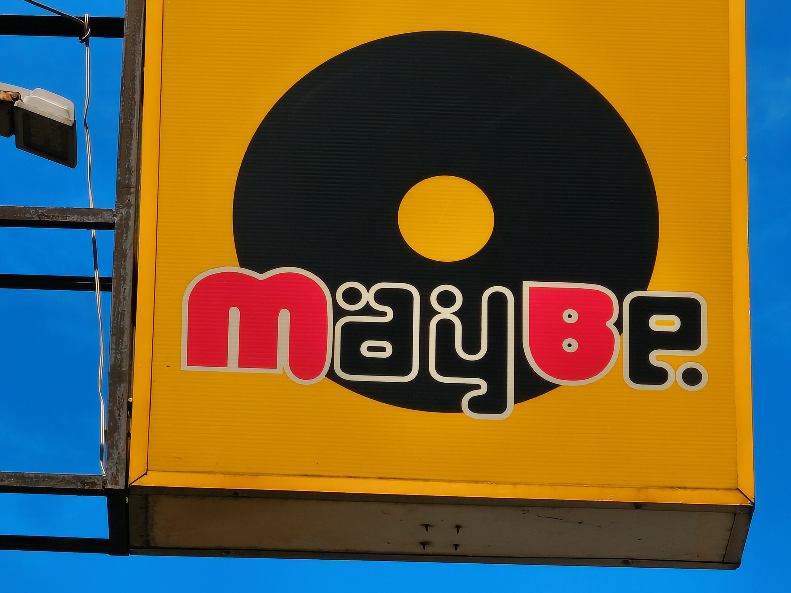 護眼革命新標竿！TCL NXTPAPER 60 Ultra 全面評測  @3C 達人廖阿輝