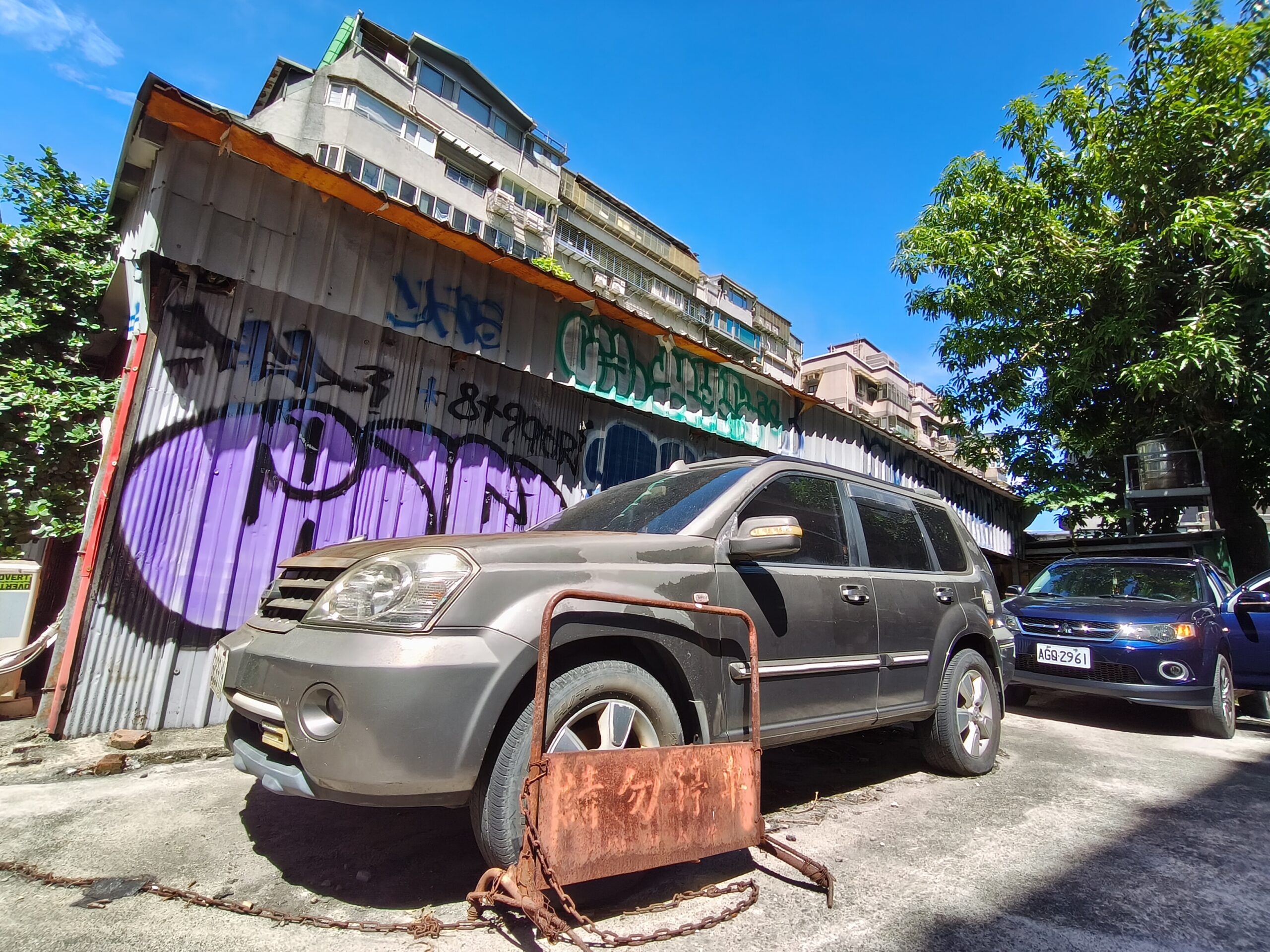 護眼革命新標竿！TCL NXTPAPER 60 Ultra 全面評測  @3C 達人廖阿輝