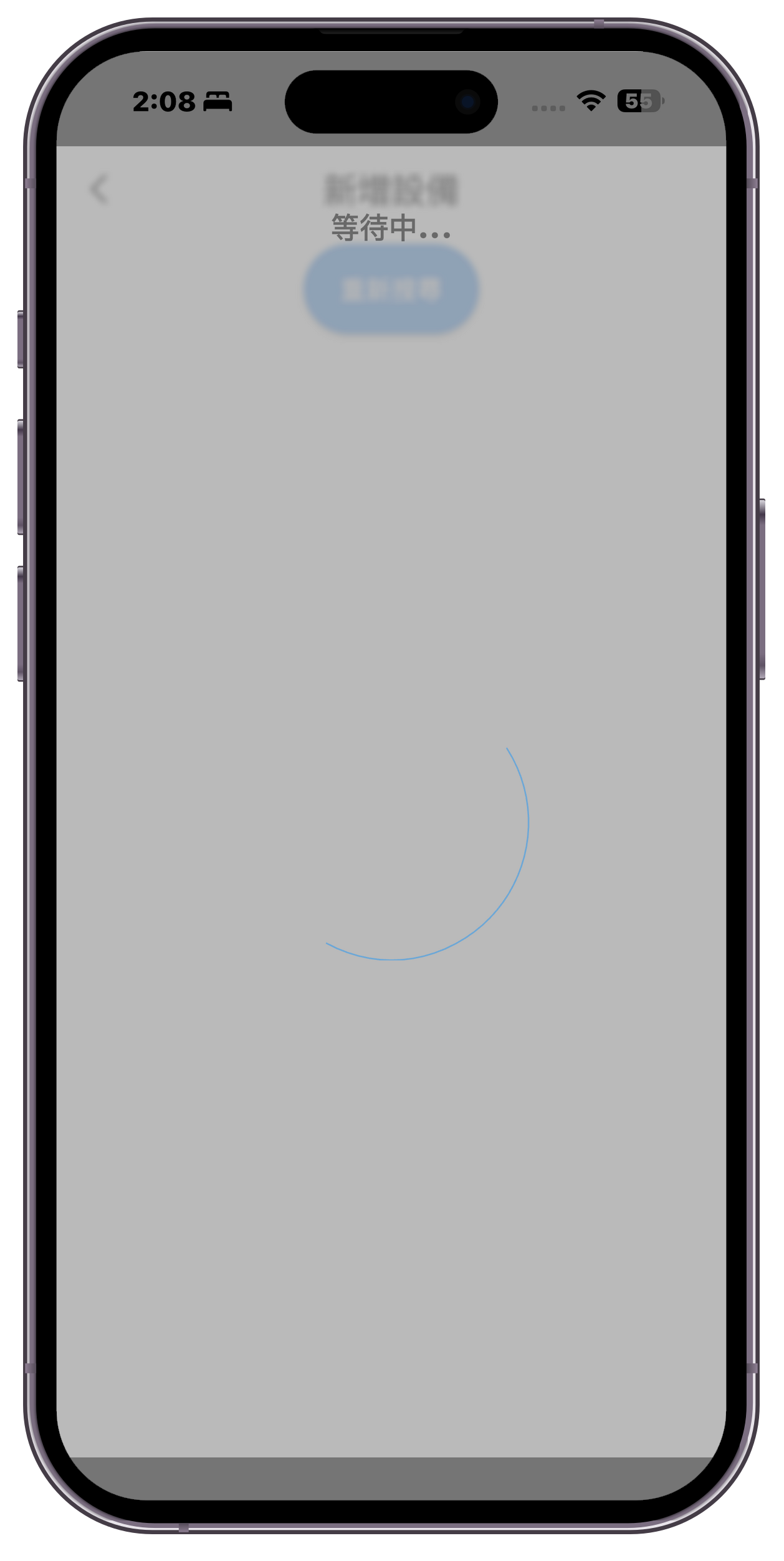 最簡單的智慧家電升級方案！入手 i-Ctrl Pro Plus / i-Ctrl AC Plus 一機搞定全屋家電 @3C 達人廖阿輝