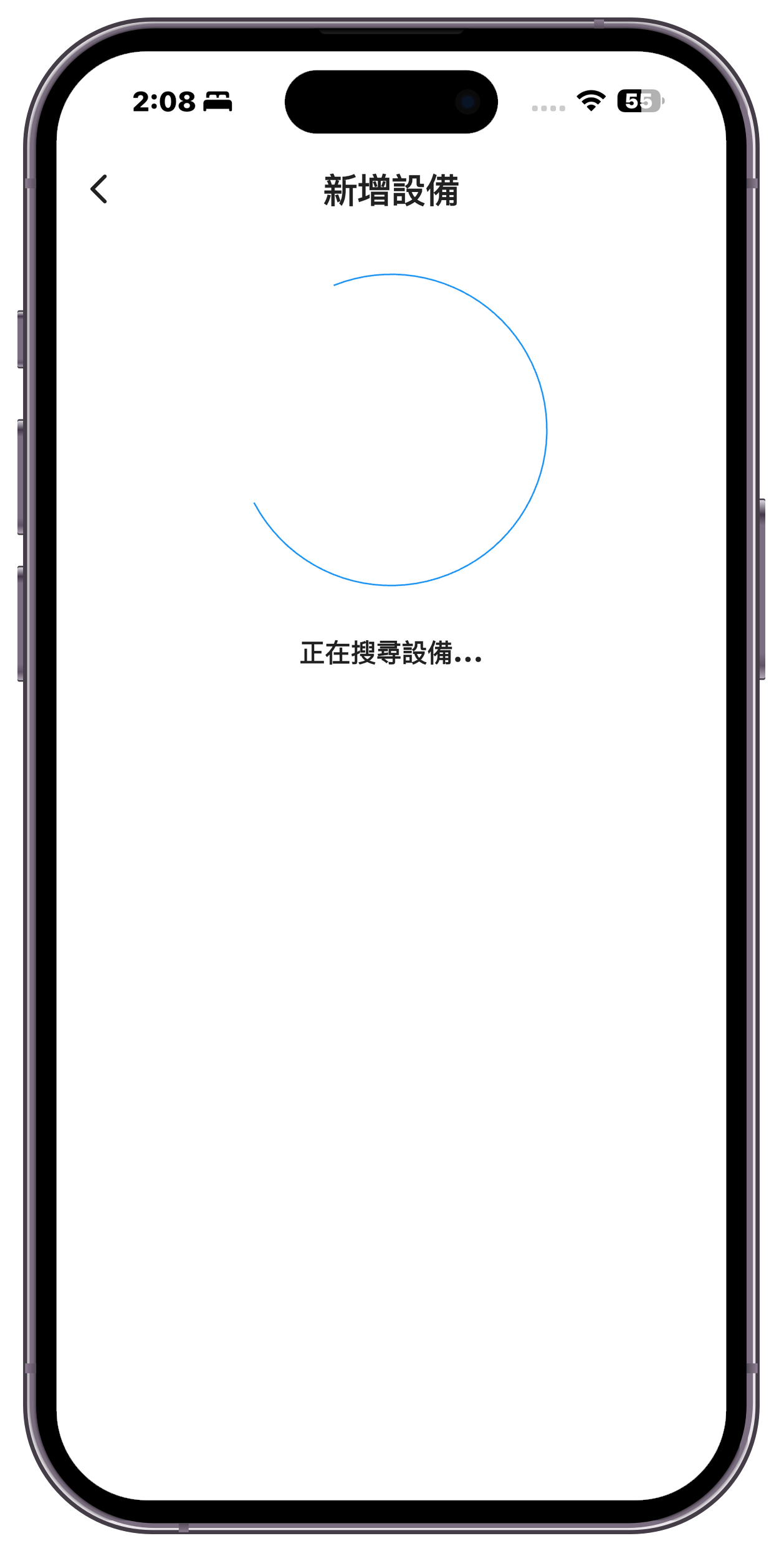 最簡單的智慧家電升級方案！入手 i-Ctrl Pro Plus / i-Ctrl AC Plus 一機搞定全屋家電 @3C 達人廖阿輝