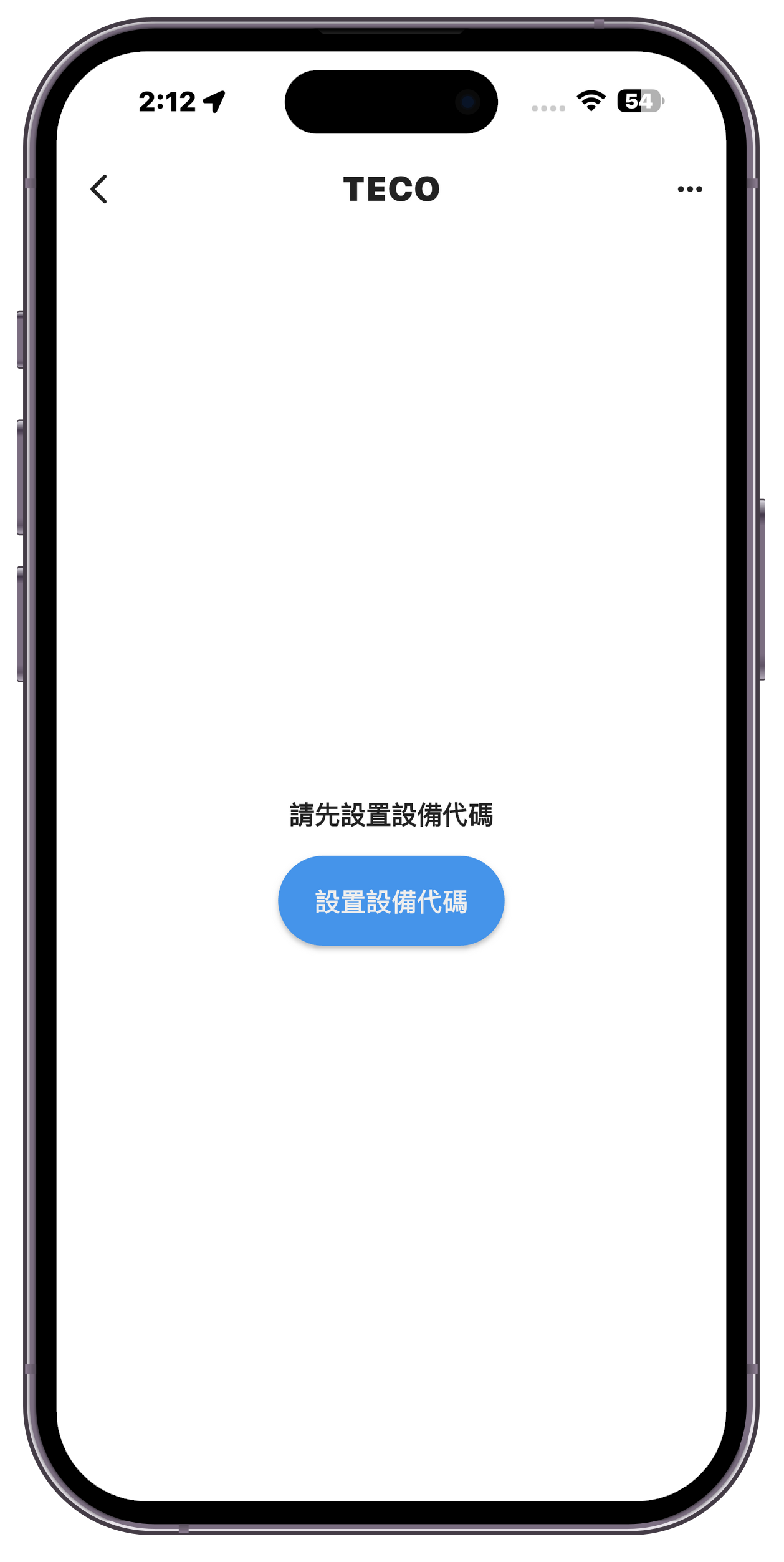 最簡單的智慧家電升級方案！入手 i-Ctrl Pro Plus / i-Ctrl AC Plus 一機搞定全屋家電 @3C 達人廖阿輝