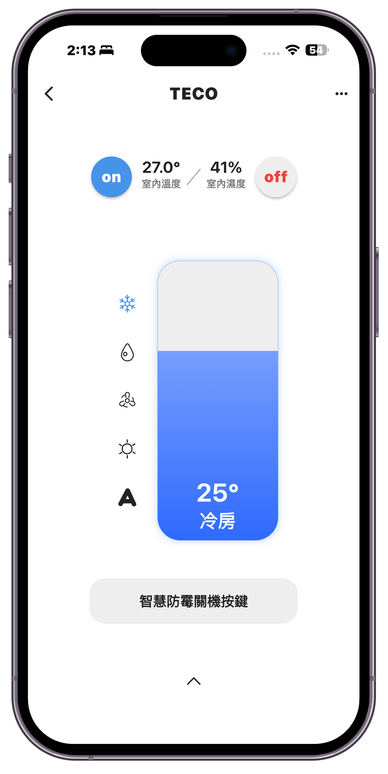 最簡單的智慧家電升級方案！入手 i-Ctrl Pro Plus / i-Ctrl AC Plus 一機搞定全屋家電 @3C 達人廖阿輝