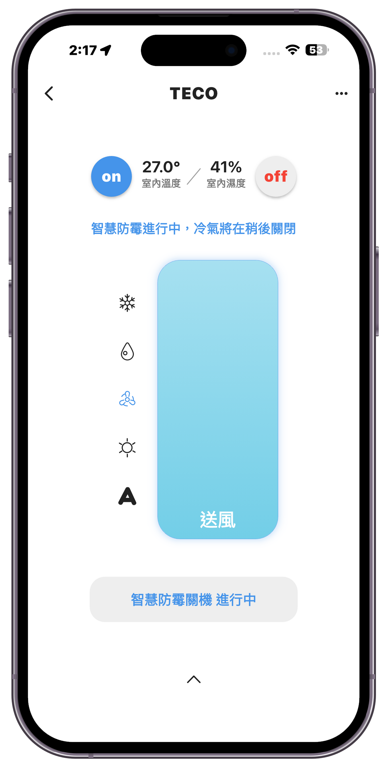最簡單的智慧家電升級方案！入手 i-Ctrl Pro Plus / i-Ctrl AC Plus 一機搞定全屋家電 @3C 達人廖阿輝