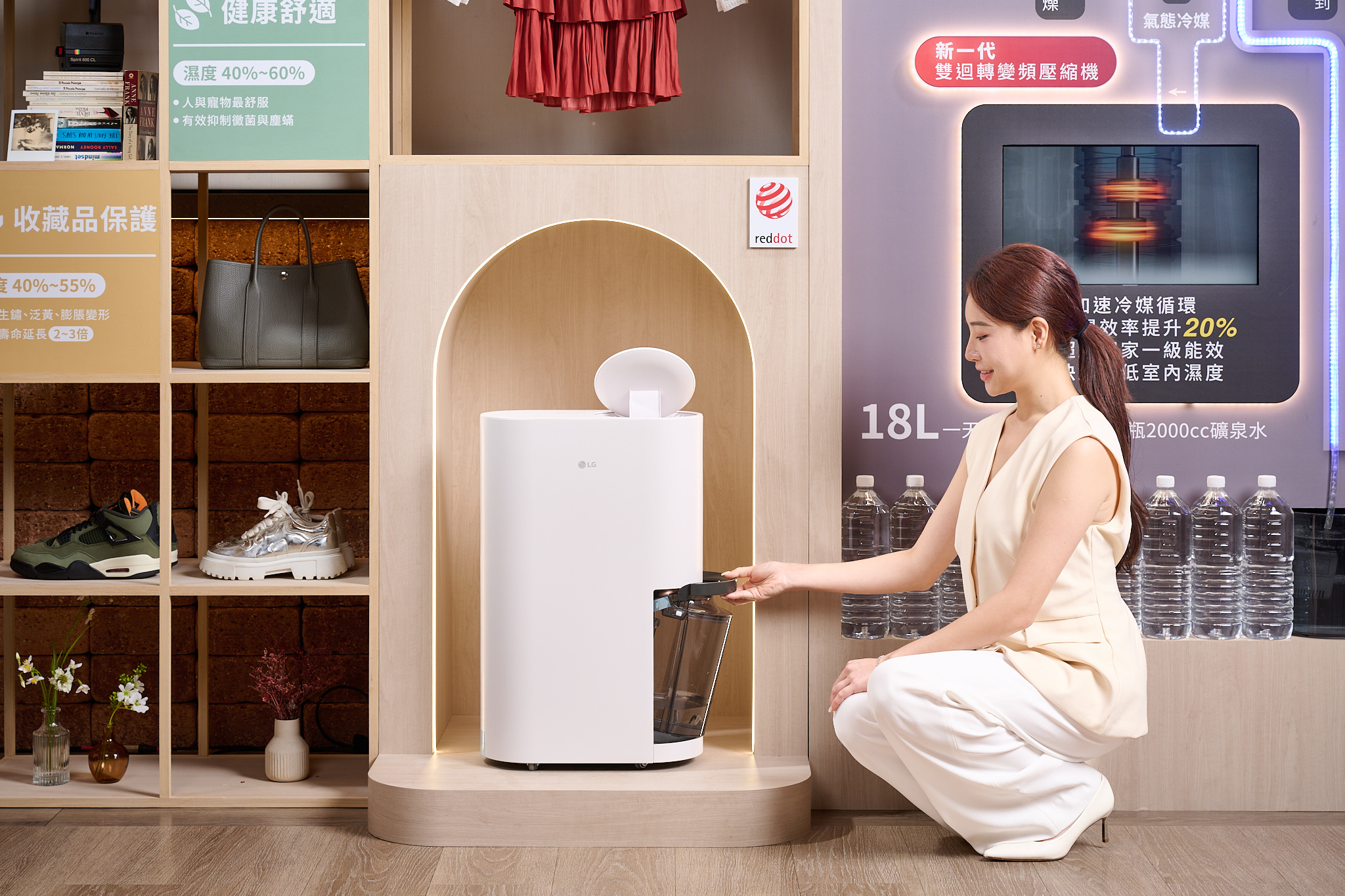 LG 再登銷售雙冠王 推出全新 PuriCare™ 系列「為貓而生」AeroCatTower 重磅登場 @3C 達人廖阿輝