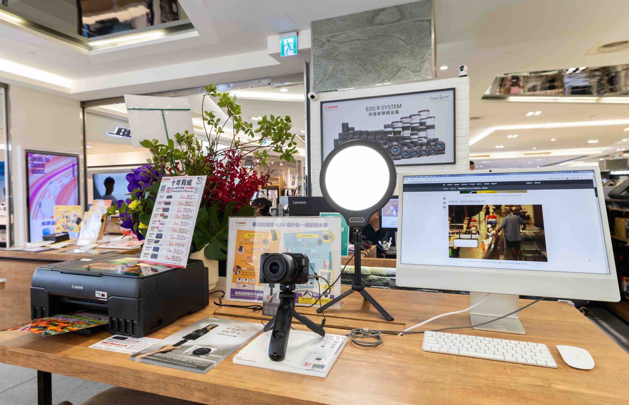 Canon 形象概念店插旗新北 板橋大遠百店盛大開幕 全新體驗空間與限時好禮 打造影像愛好者一站式天堂 @3C 達人廖阿輝