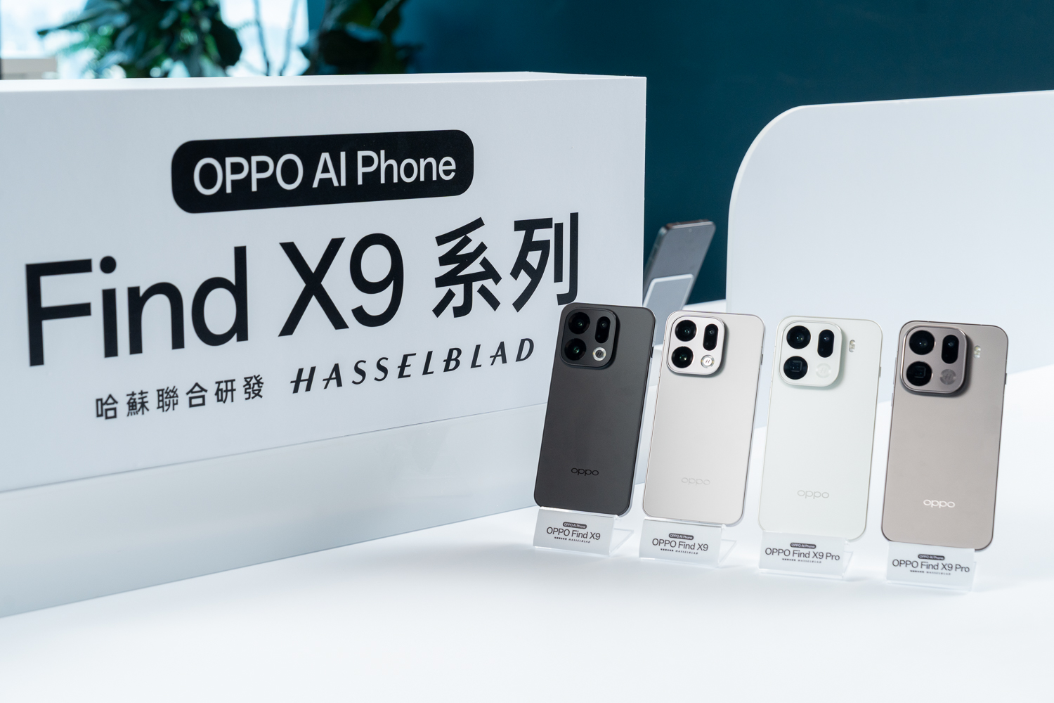 OPPO Find X9 系列登場　2 億畫素哈蘇長焦、天璣 9500 晶片與 7000mAh 超級電量問鼎旅拍旗艦 @3C 達人廖阿輝