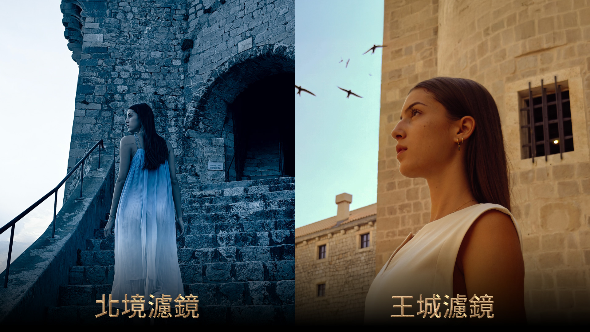 跨界再創傳奇！全球首款《權力遊戲》聯名手機登場 realme 15 Pro 權力遊戲限量版十一月正式在台上市 @3C 達人廖阿輝