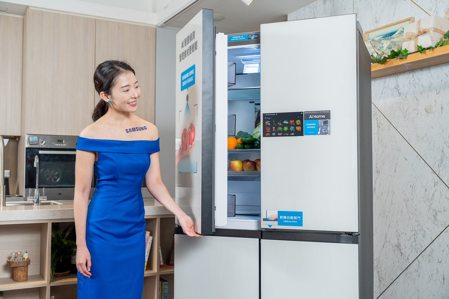 會說話的 AI 冰箱！三星 Bespoke AI Hybrid 四門旗艦冰箱正式登台 業界首創 9 吋 AI Home 觸控螢幕搭配 Bixby 語音助理 打造智慧家庭新境界 AI 智慧食材偵測、 AI Hybrid 複合式冷卻系統 全面升級保鮮與節能體驗 @3C 達人廖阿輝