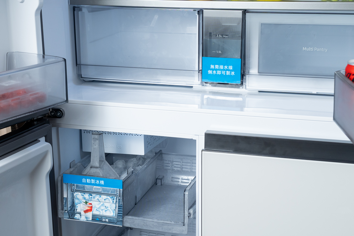 會說話的 AI 冰箱！三星 Bespoke AI Hybrid 四門旗艦冰箱正式登台 業界首創 9 吋 AI Home 觸控螢幕搭配 Bixby 語音助理 打造智慧家庭新境界 AI 智慧食材偵測、 AI Hybrid 複合式冷卻系統 全面升級保鮮與節能體驗 @3C 達人廖阿輝