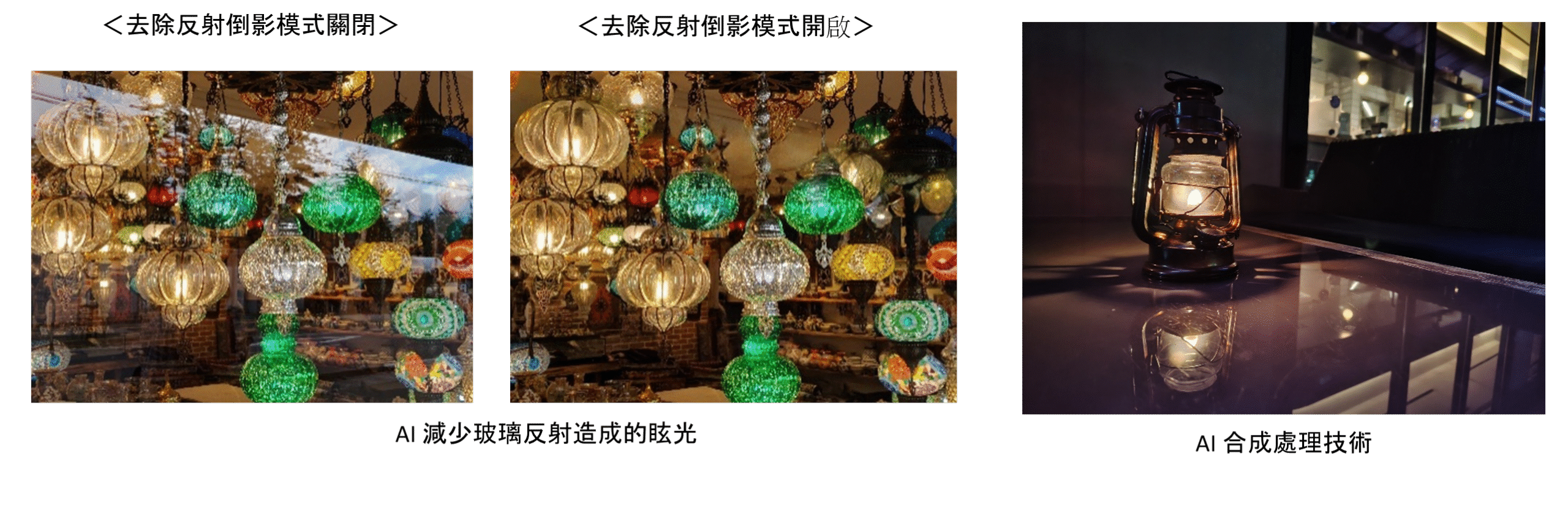 AI 智慧再升級！夏普推出全新 AQUOS sense10 智慧影像與 AI 通話雙強化，帶來更聰明、更安心的使用體驗 @3C 達人廖阿輝