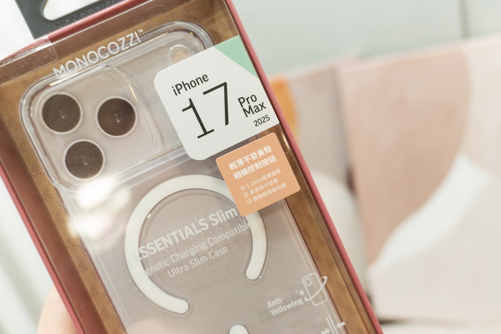 iPhone 透明殼橫評 (1)：八款最新透明保護殼大對決，誰是防摔、抗黃、手感最佳選擇？ @3C 達人廖阿輝