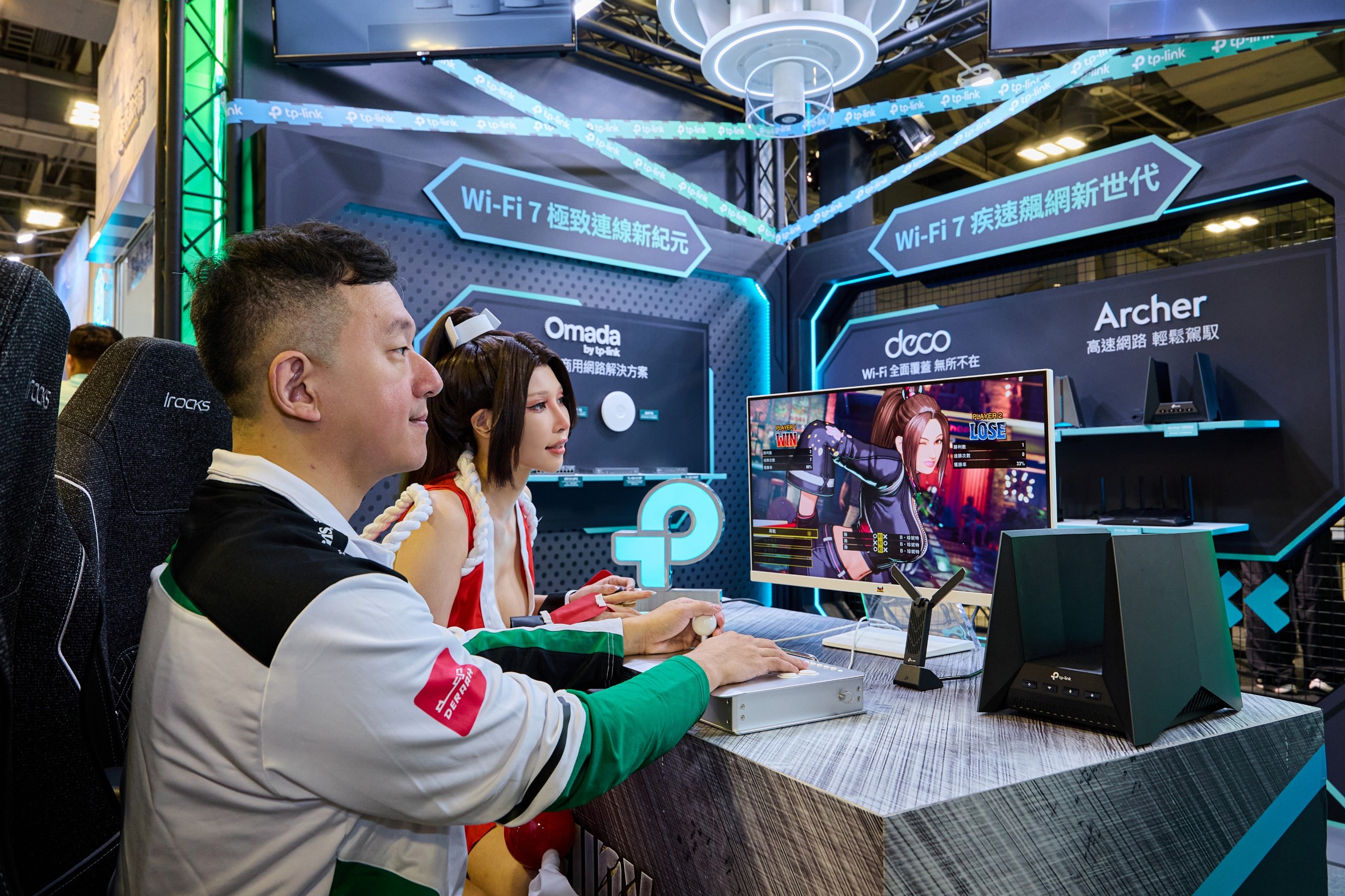 TP-Link 攜 Wi-Fi 7 全系列產品登場 WirForce 2025 跨界合作《餓狼傳說》打造零延遲格鬥專區　世界冠軍 ET 熱血應戰 @3C 達人廖阿輝