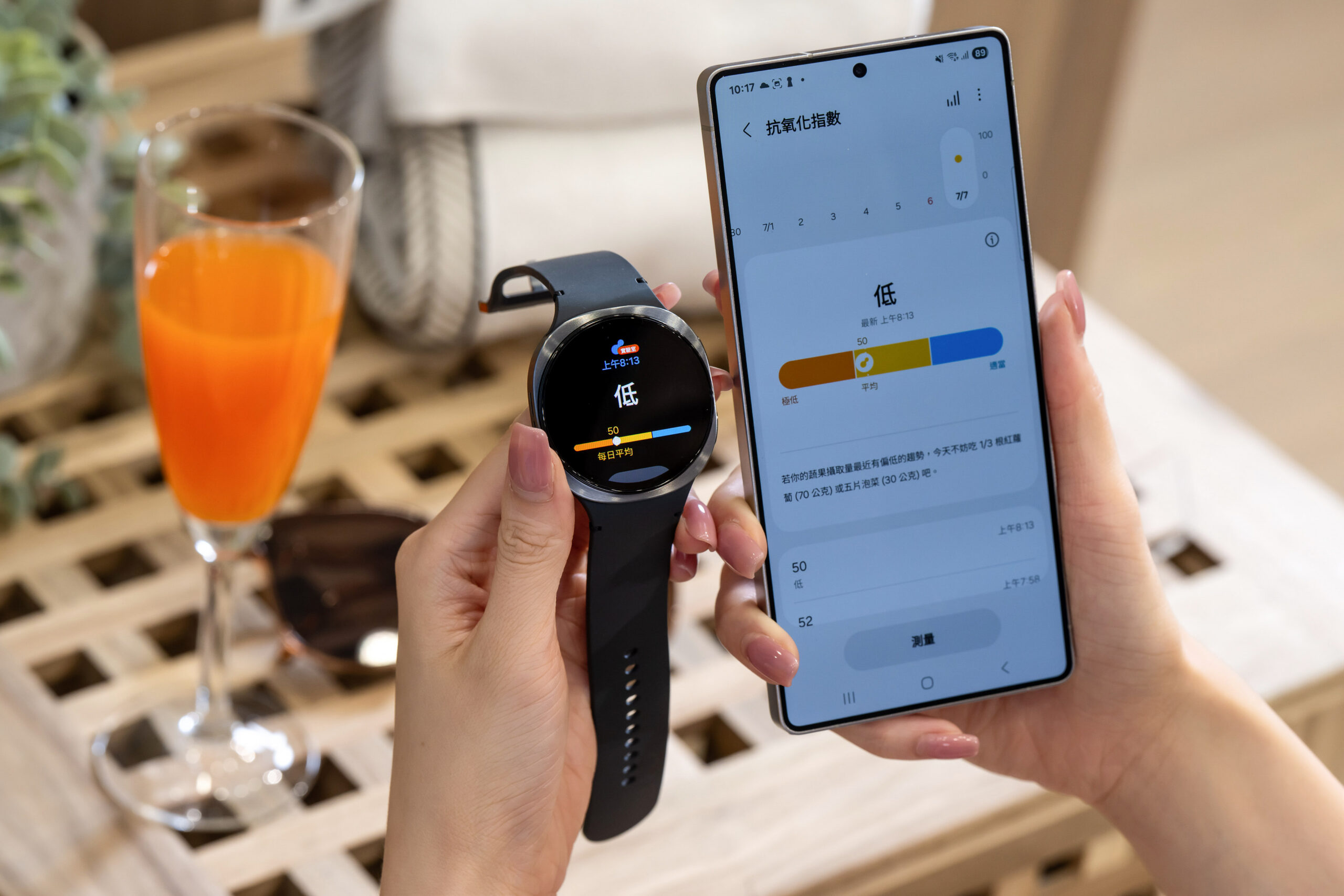 三星 Galaxy Watch 系列 睡眠呼吸中止檢測功能正式在台開放 即早偵測潛在睡眠異常 守護健康好眠每一夜 @3C 達人廖阿輝