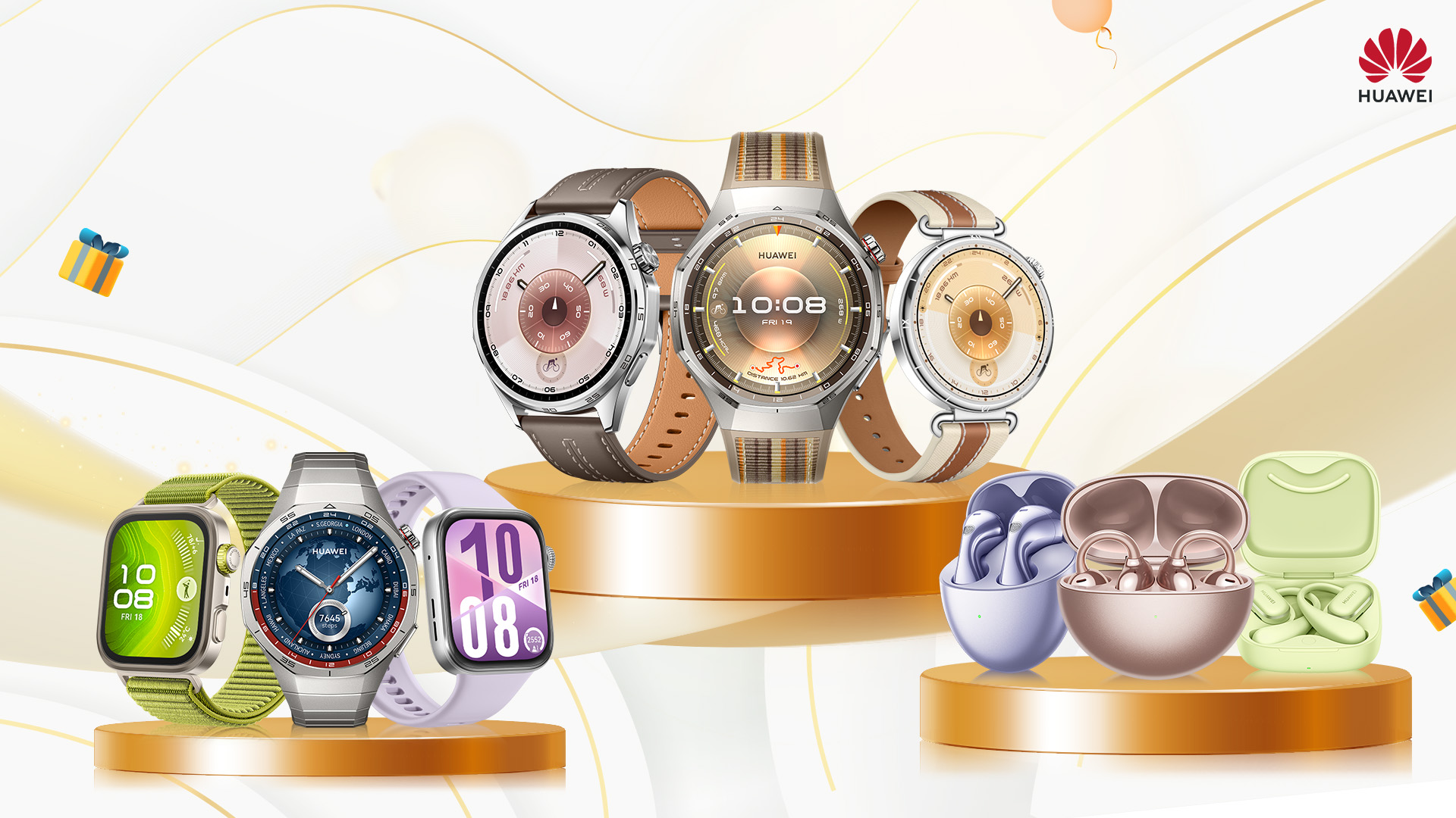 HUAWEI 雙 11 現金放大攻略登場 智慧手錶+耳機組萬元有找！網路商店開館再享全館 95 折好康 @3C 達人廖阿輝