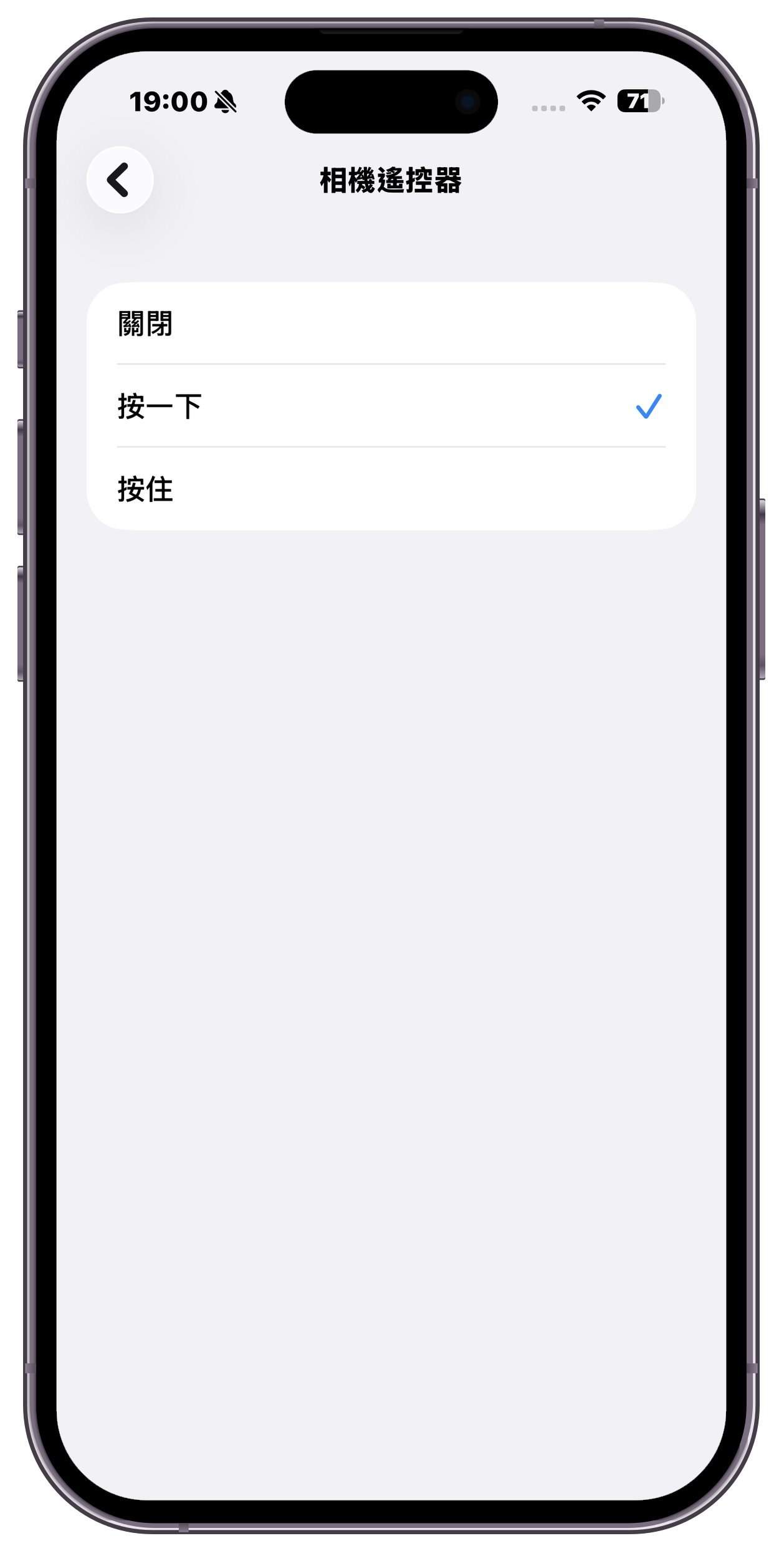 台灣上市！ AirPods Pro 3 開箱實測：不只降噪更強，還是你耳中的全能助理 @3C 達人廖阿輝